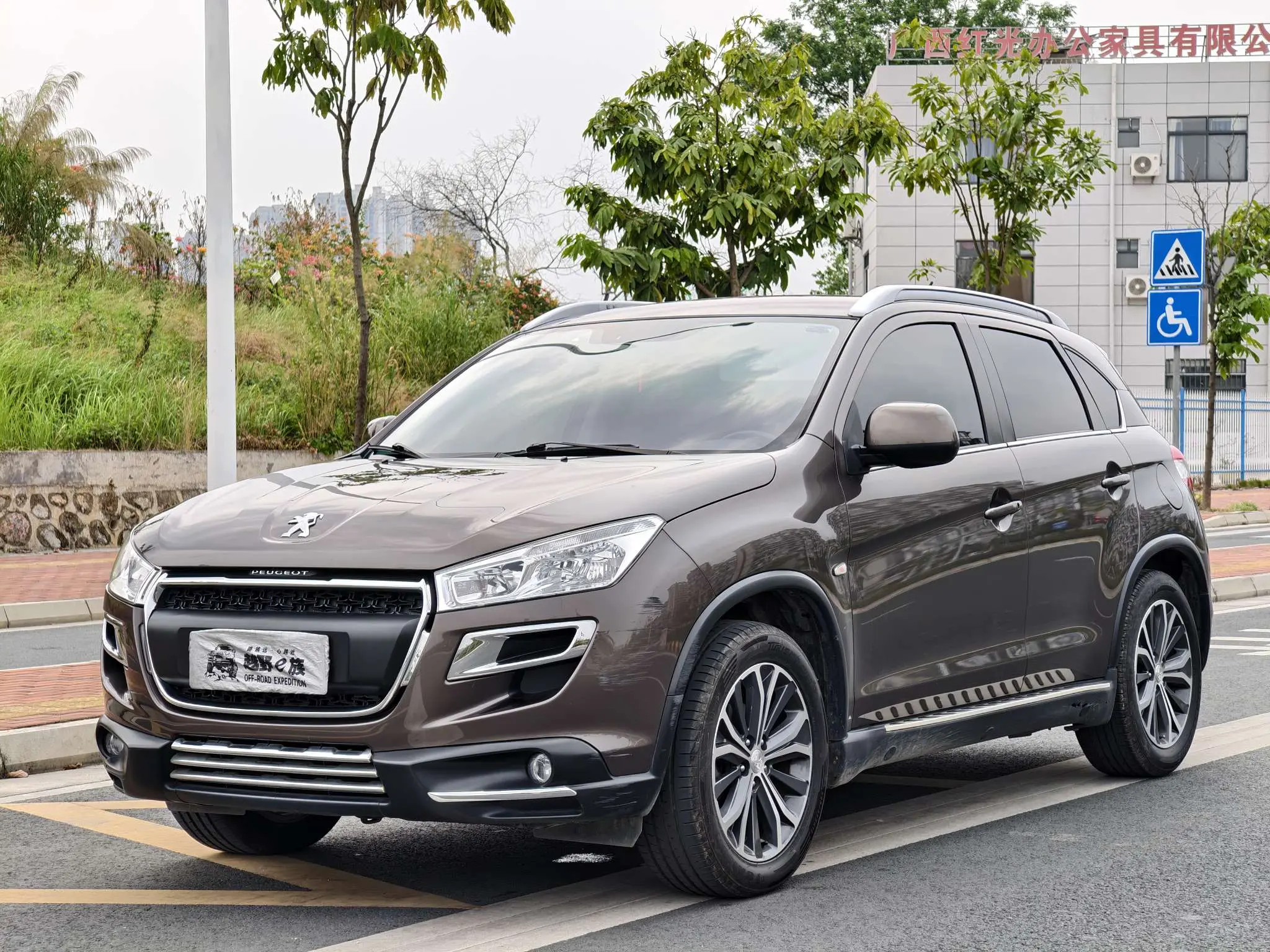 Peugeot 4008