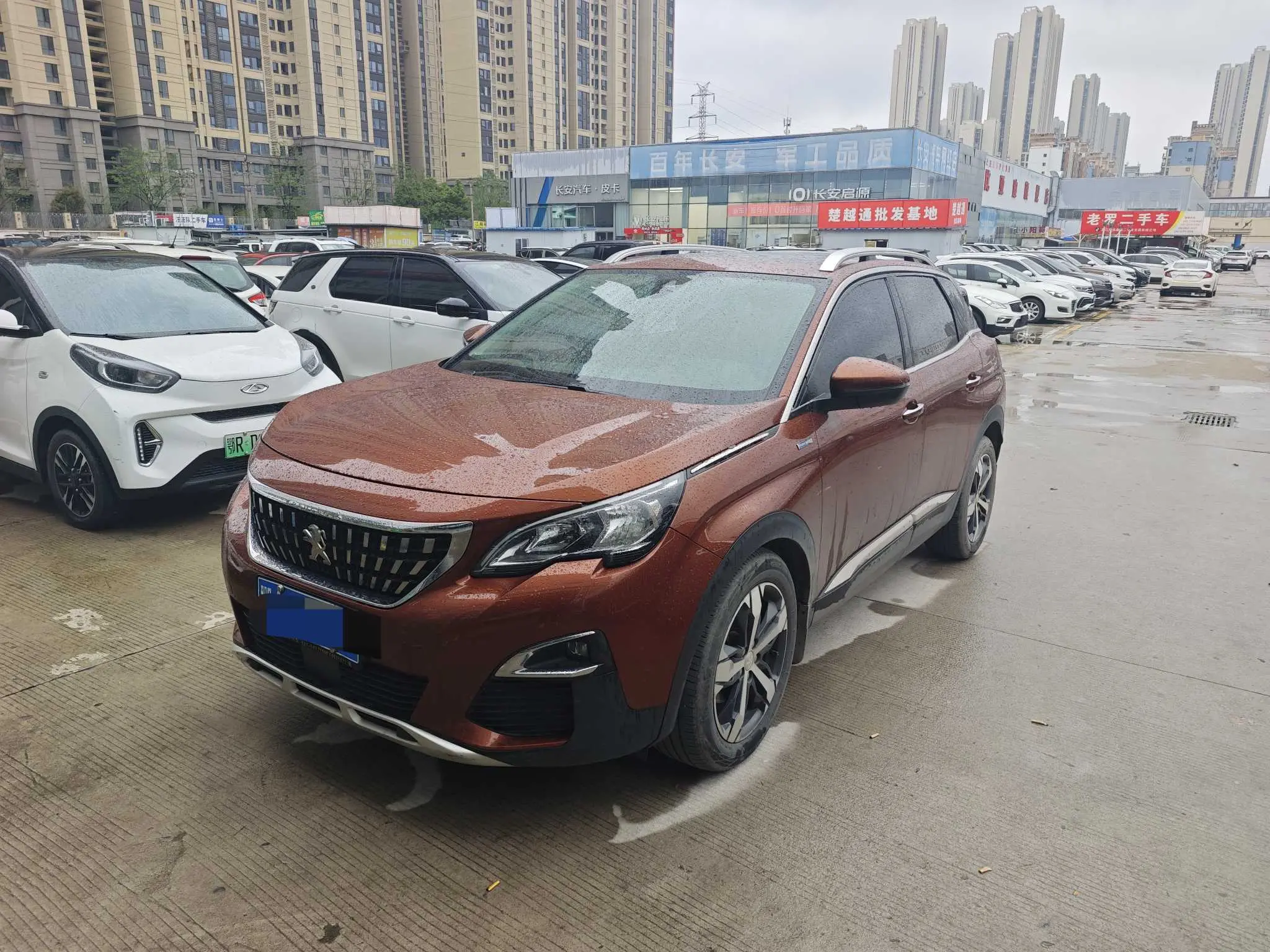 Peugeot 4008