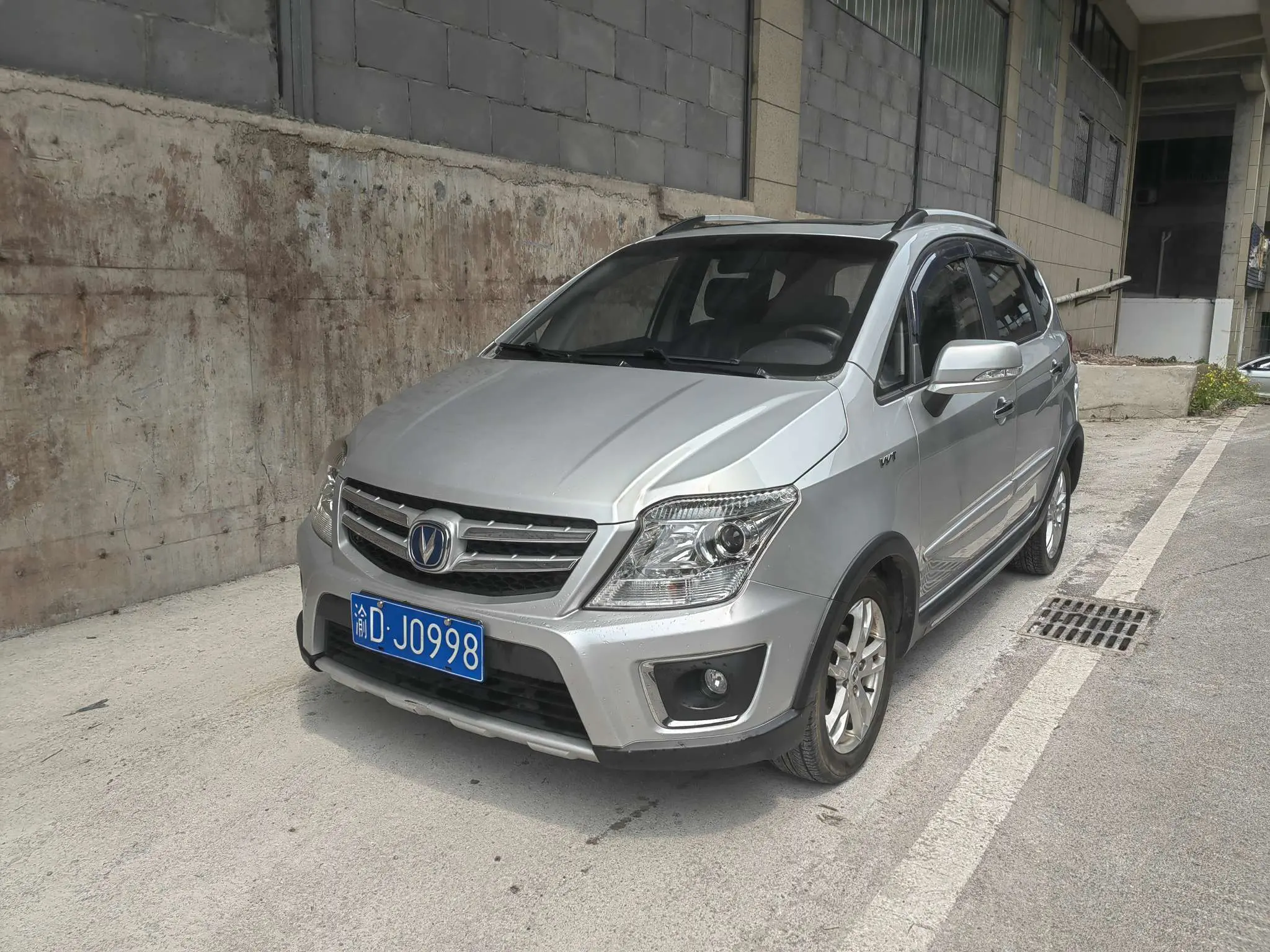 Changan CX20