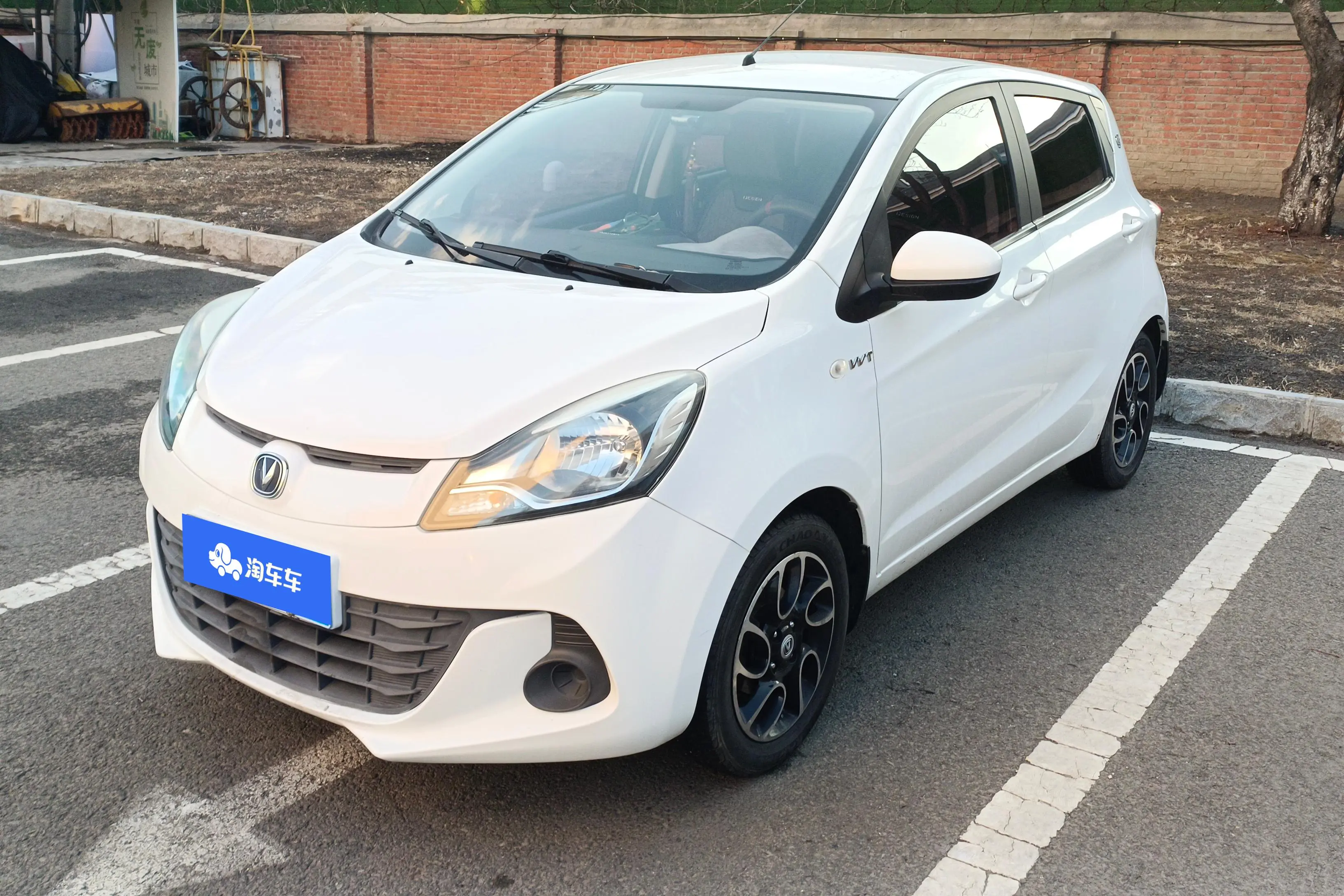 Changan Ben Ben