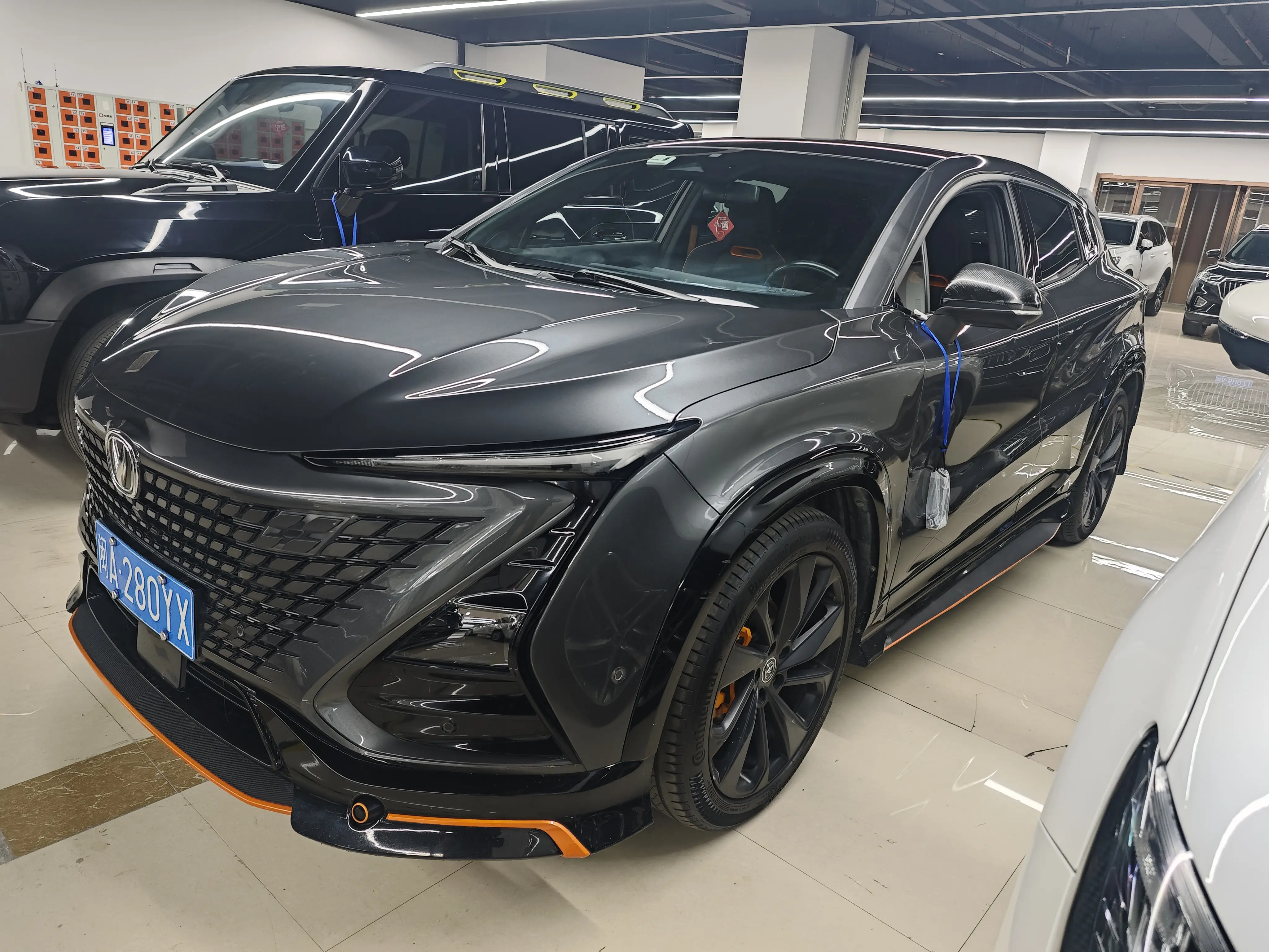 Changan UNI-T