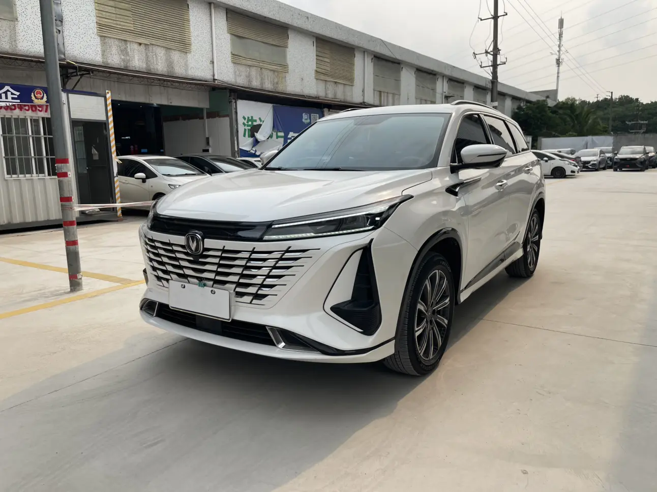 Changan CS75 PLUS
