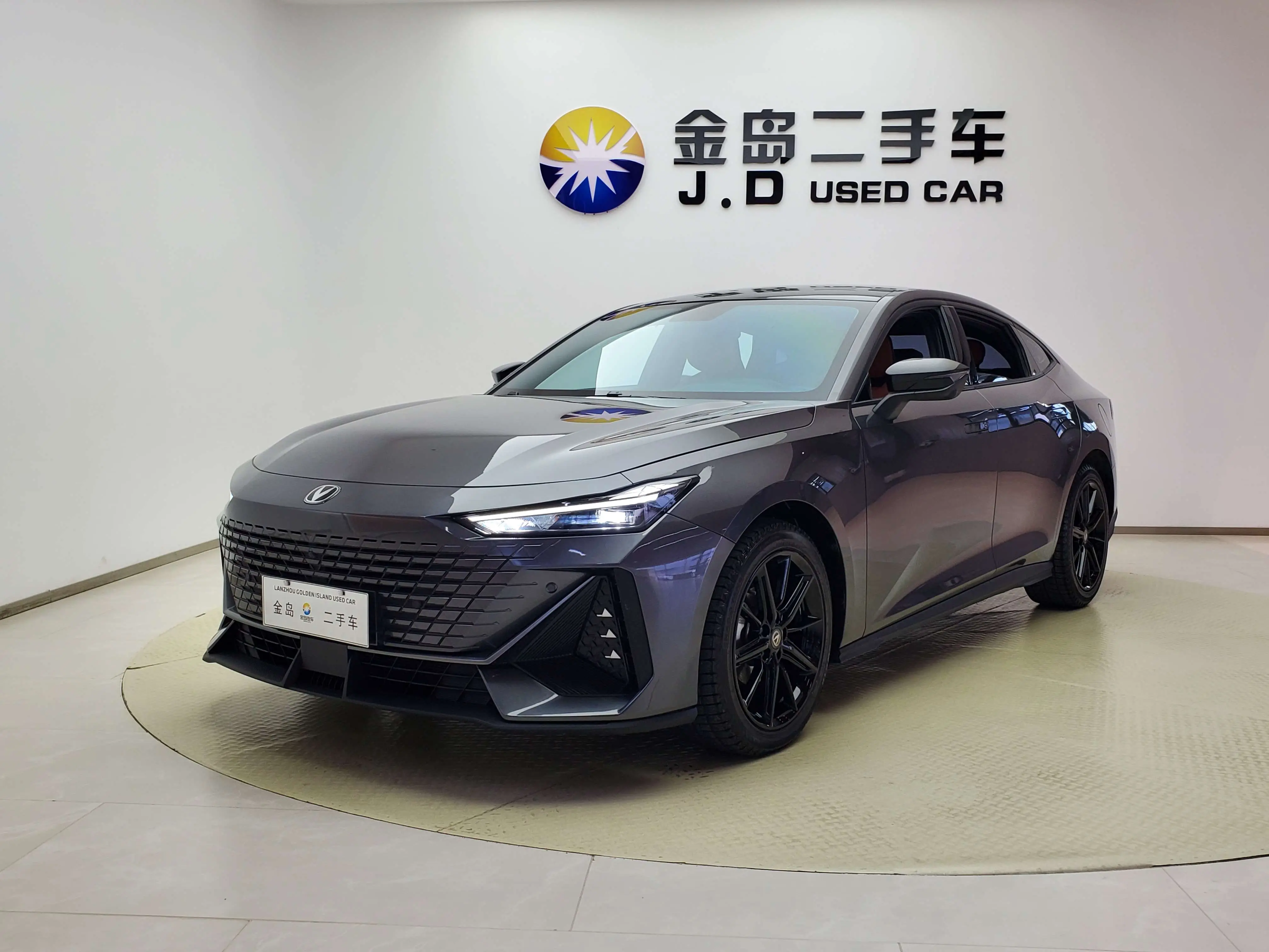 Changan UNI-V