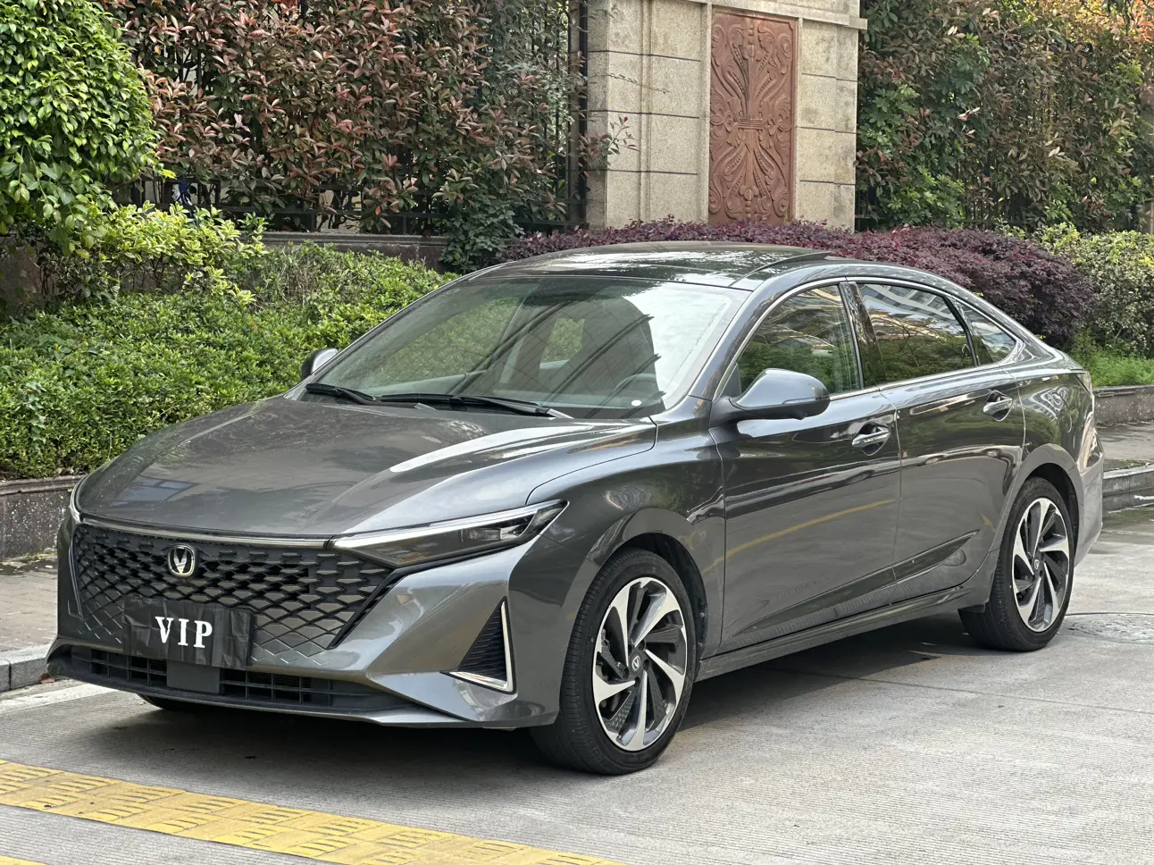 Changan Ruicheng PLUS