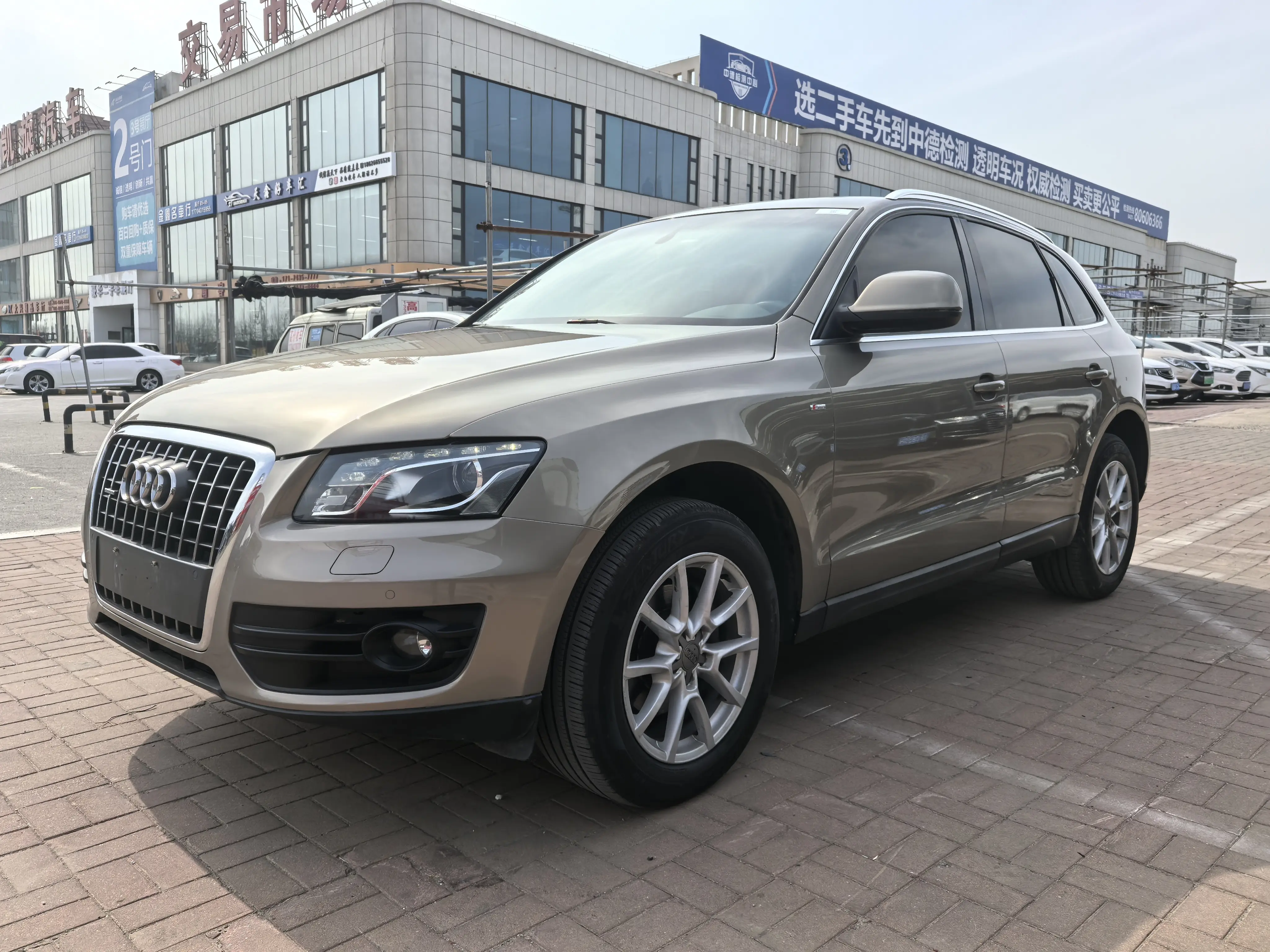 Audi Q5