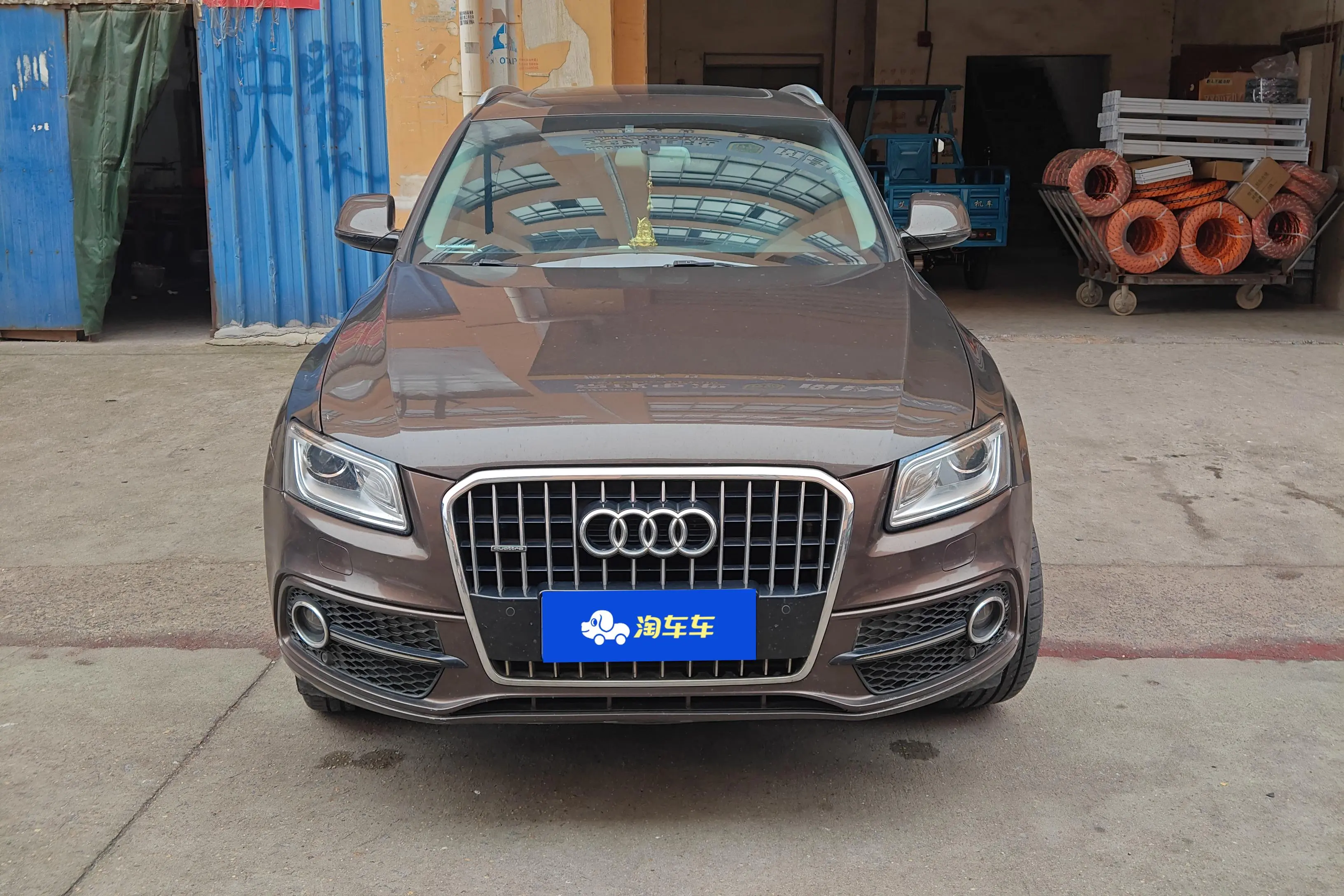 Audi Q5