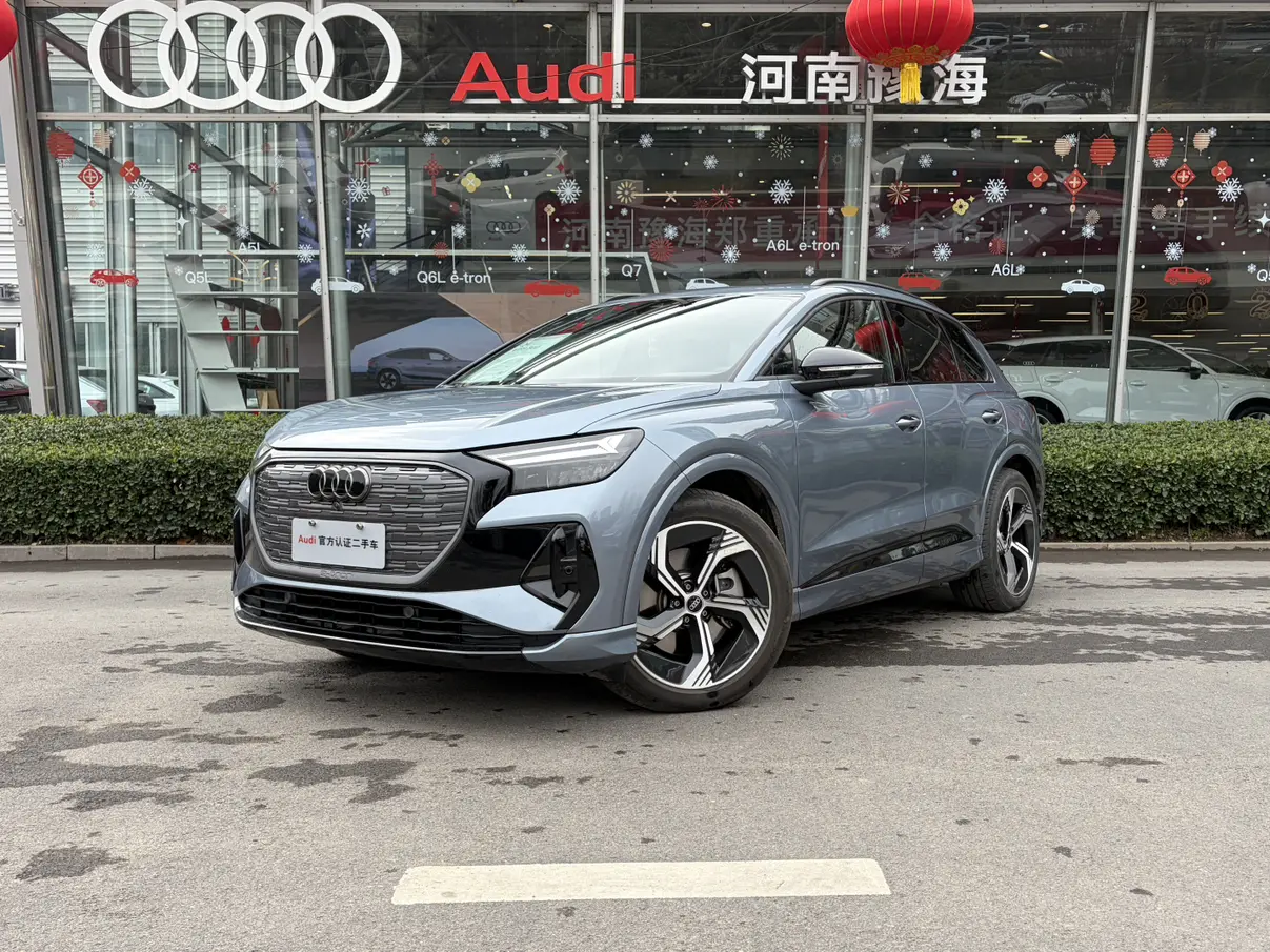 Audi Q4 e-tron