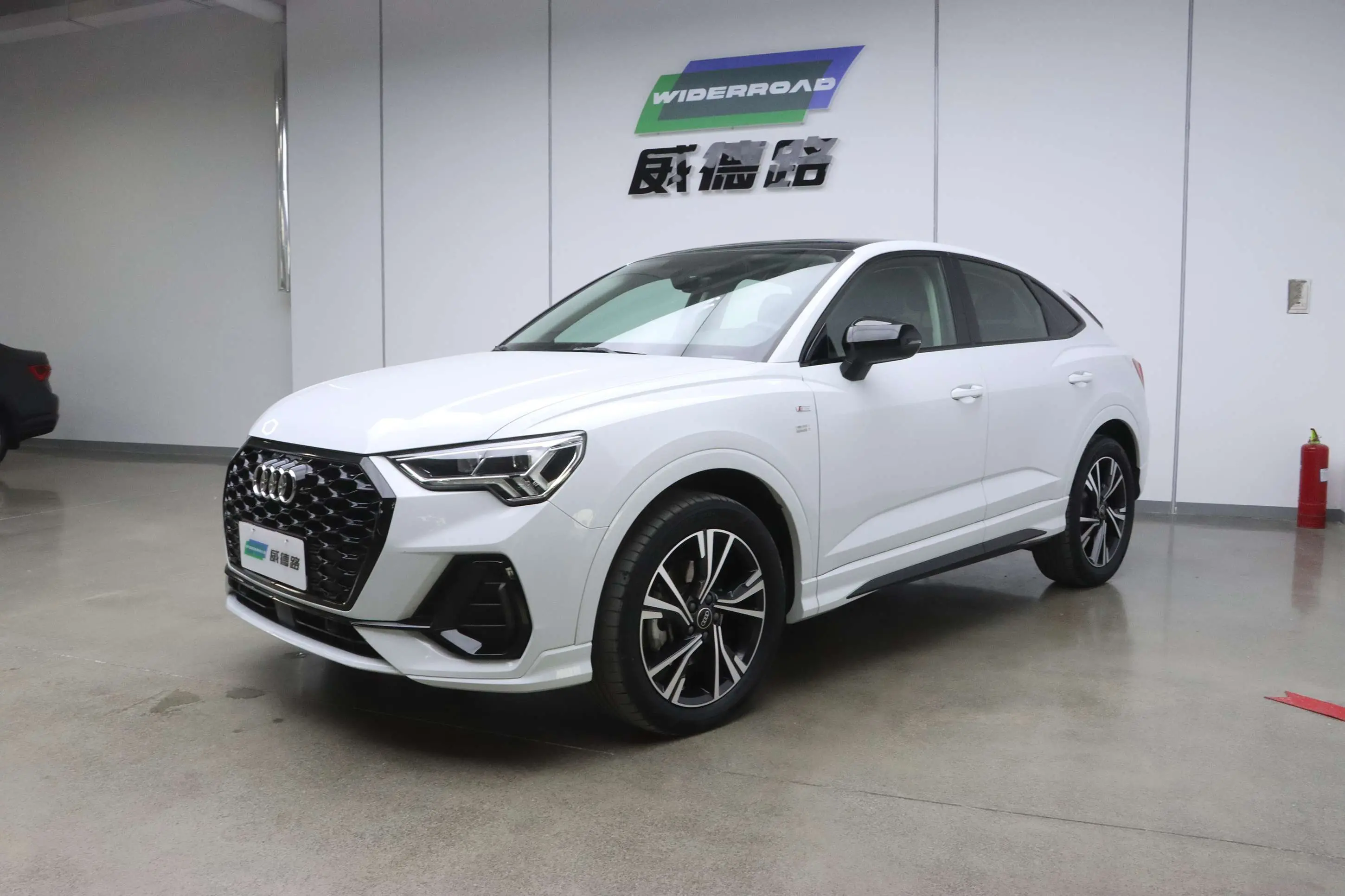 Audi Q3 Sportback