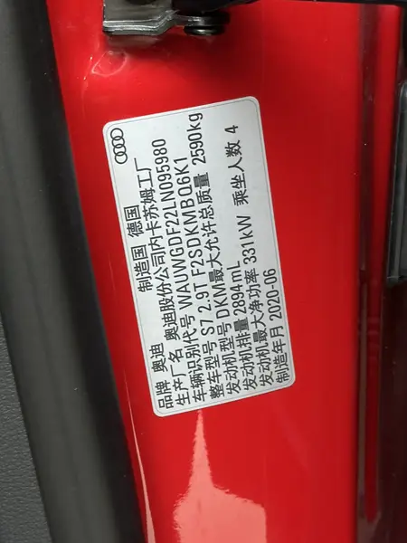 catalog-car-12