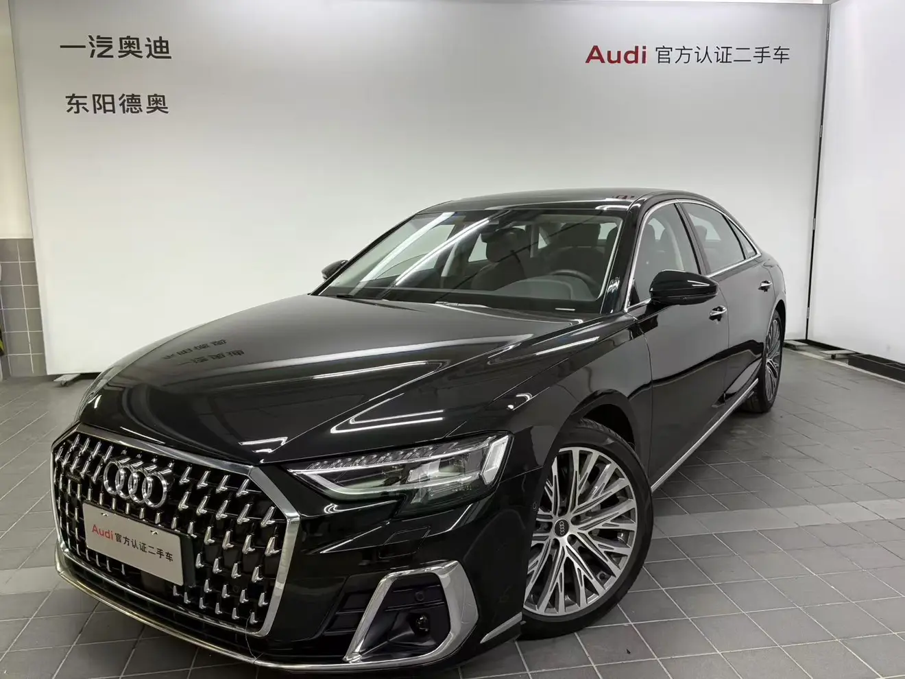 Audi A8