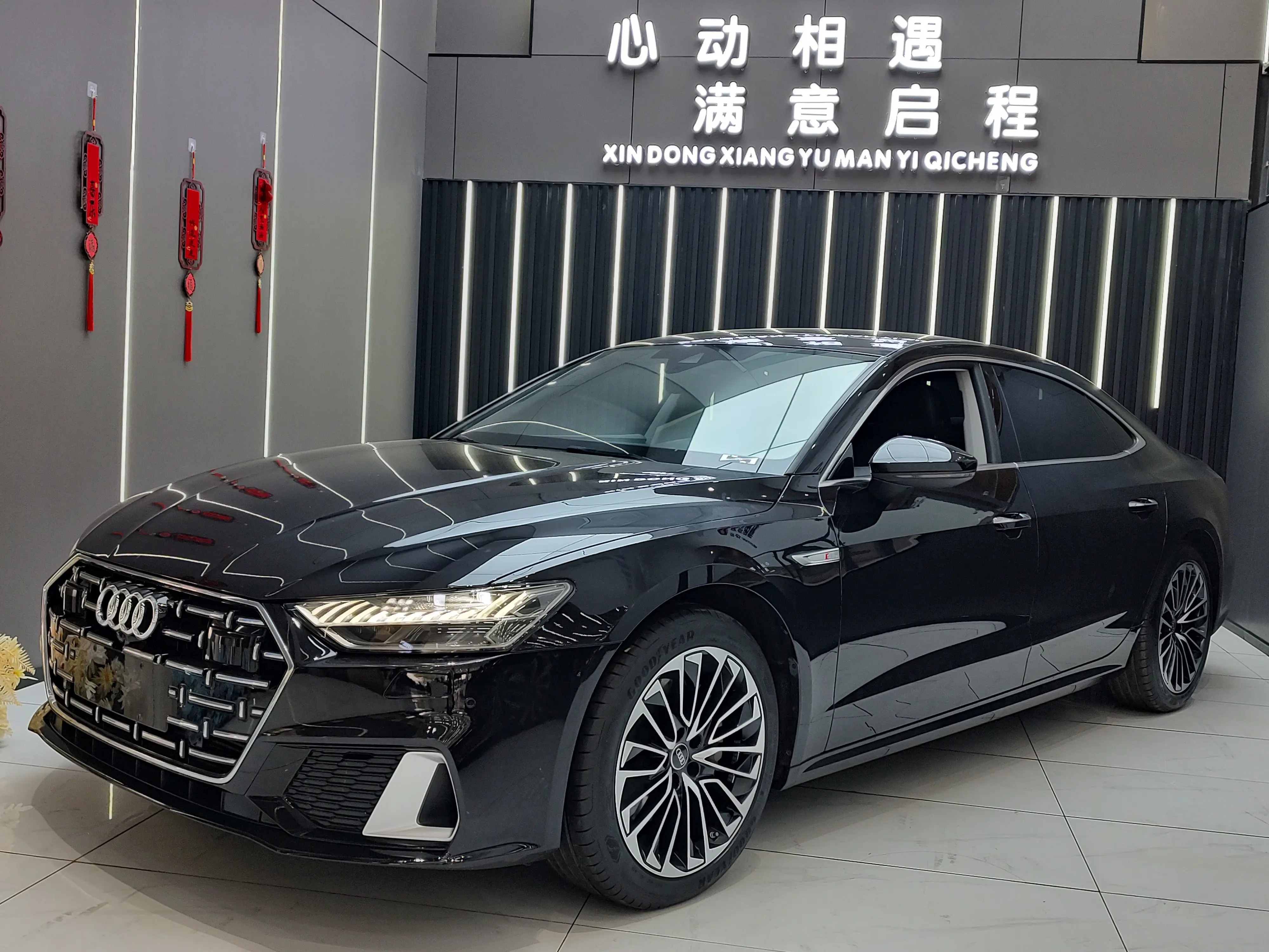 Audi A7L