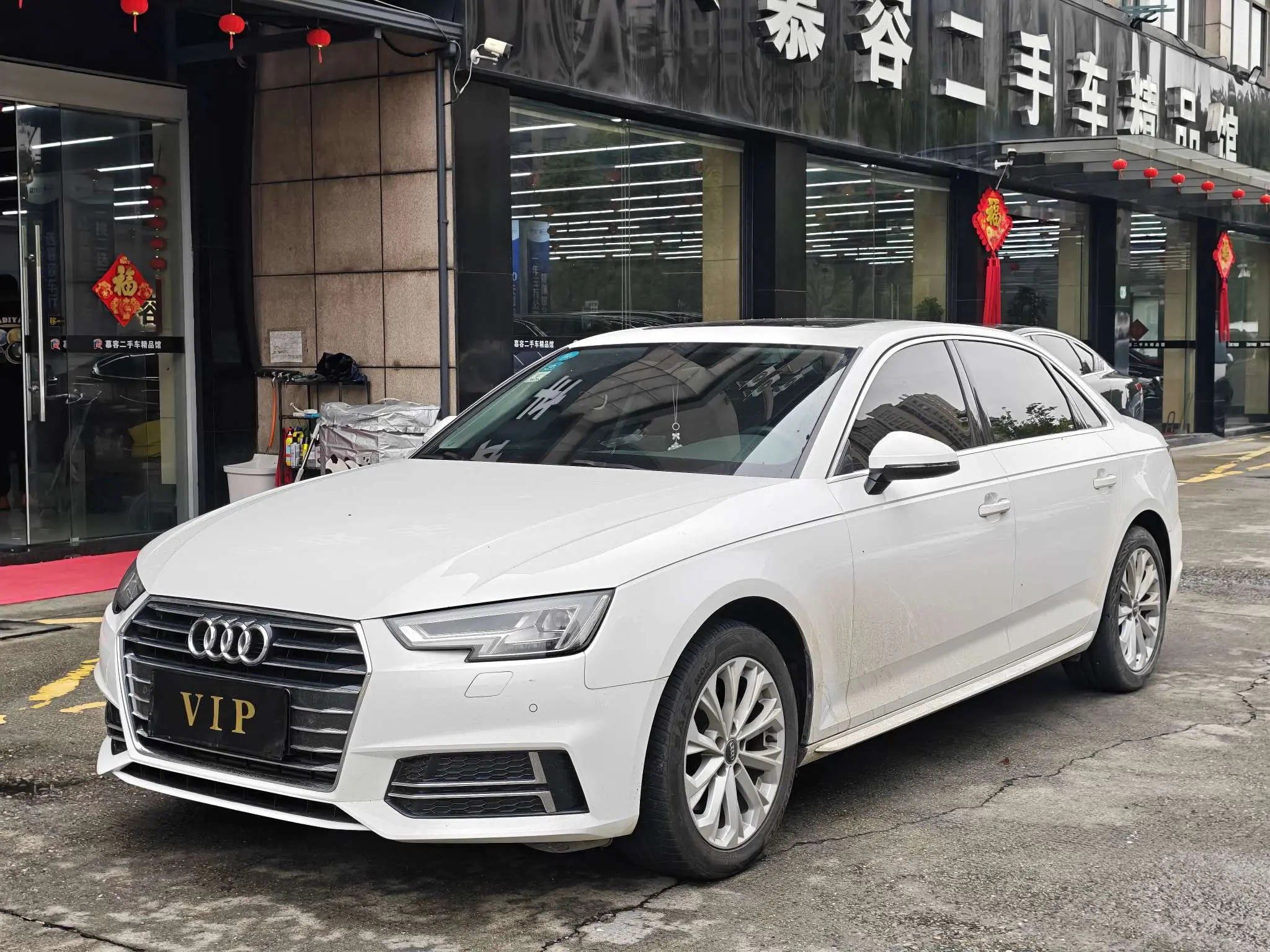 Audi A4L