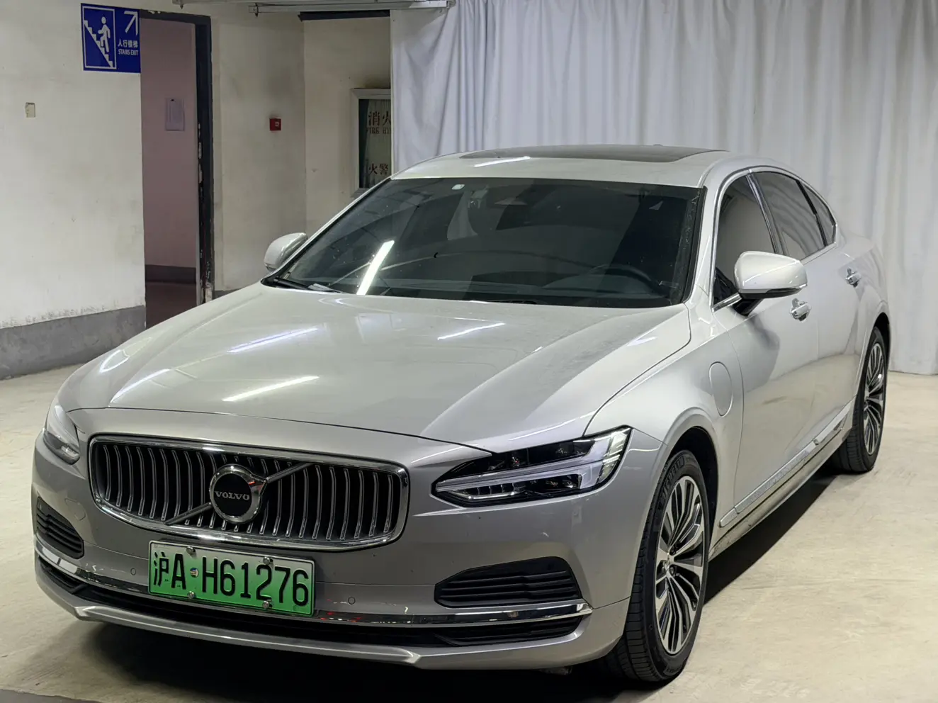 Volvo S90 PHEV