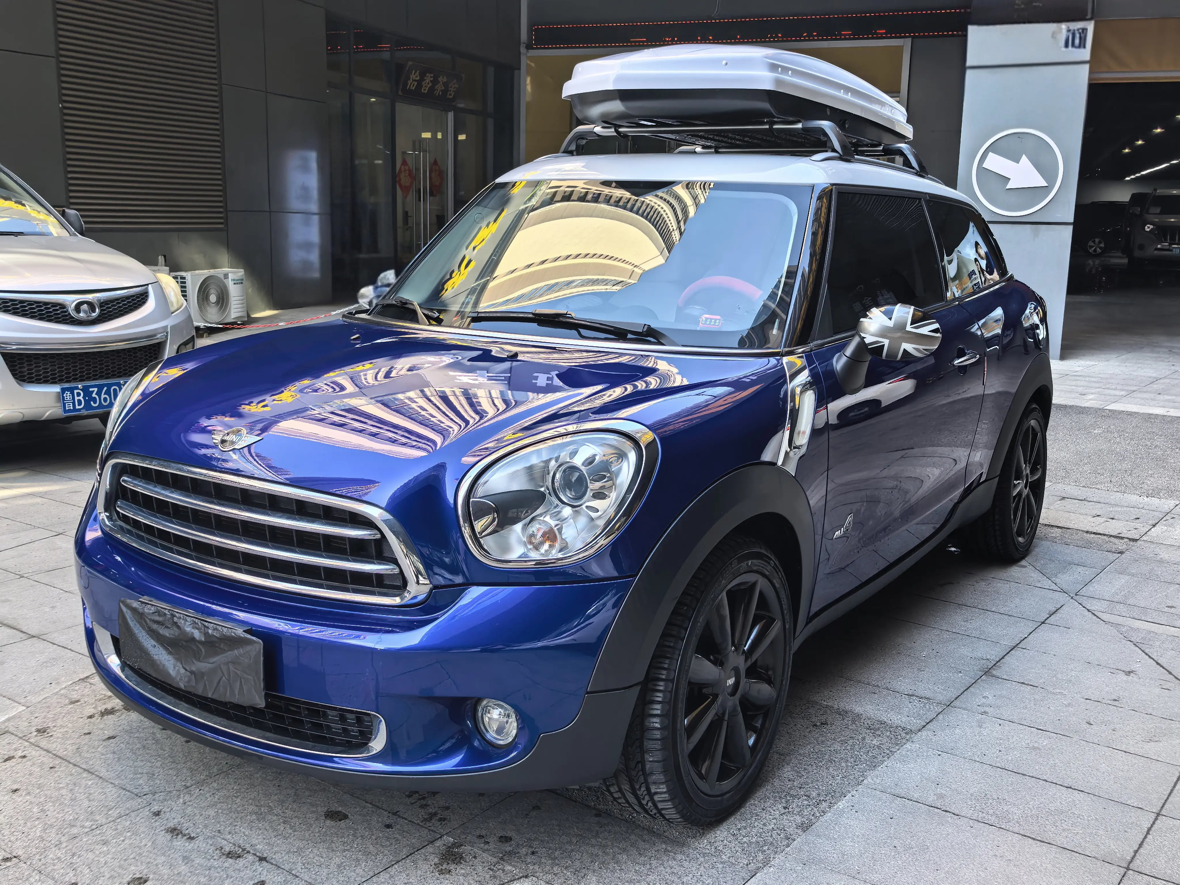 MINI PACEMAN