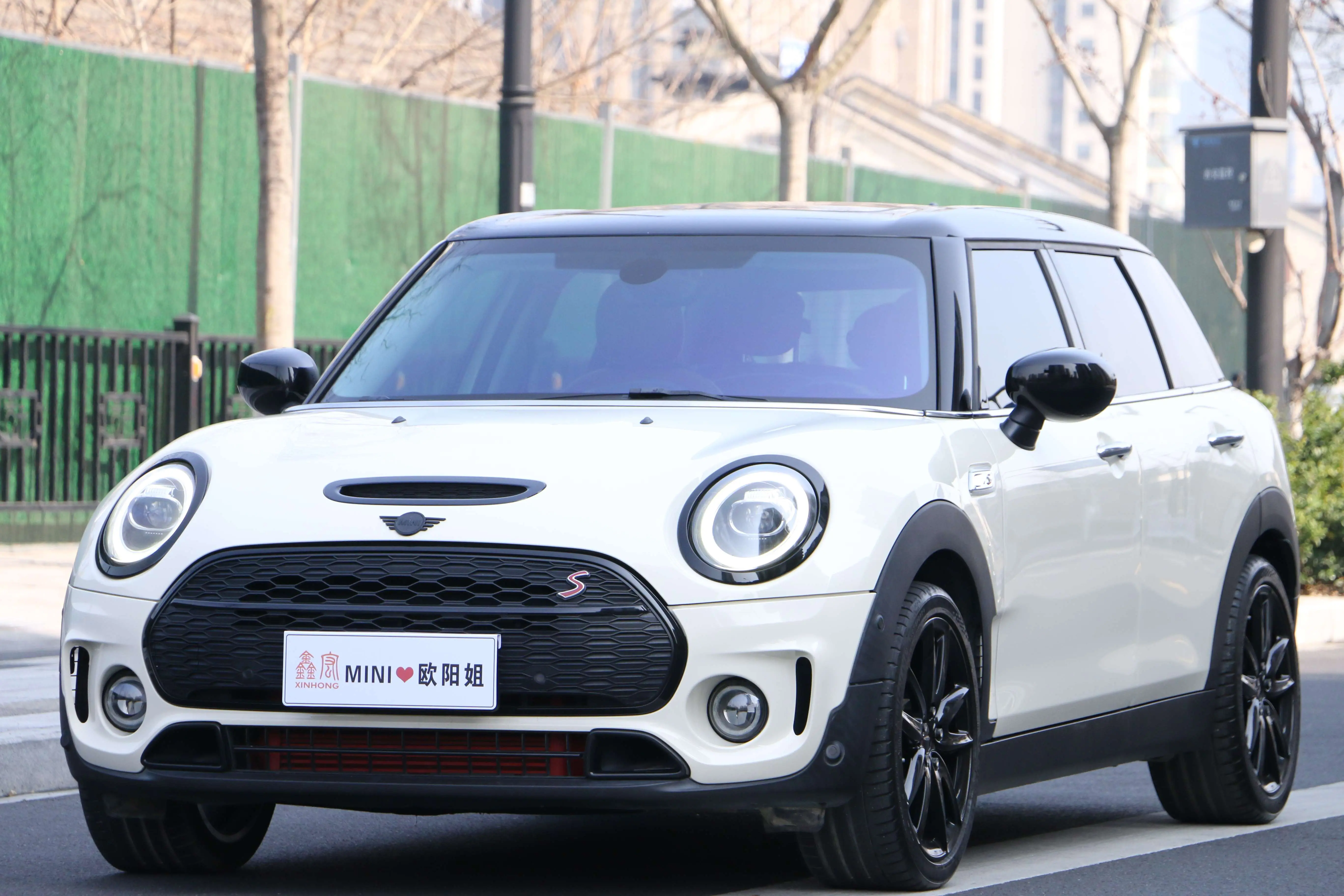 MINI CLUBMAN