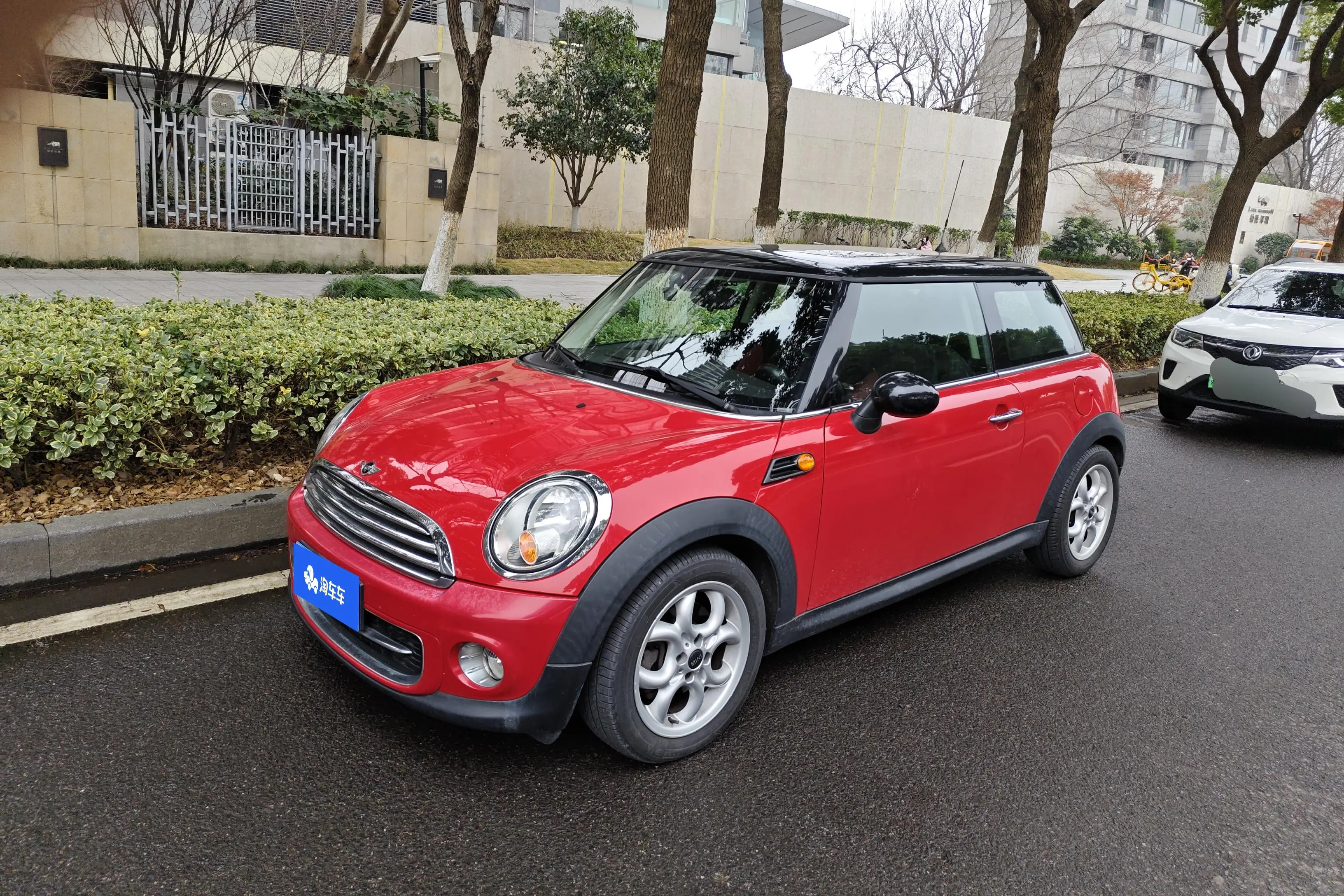 MINI MINI