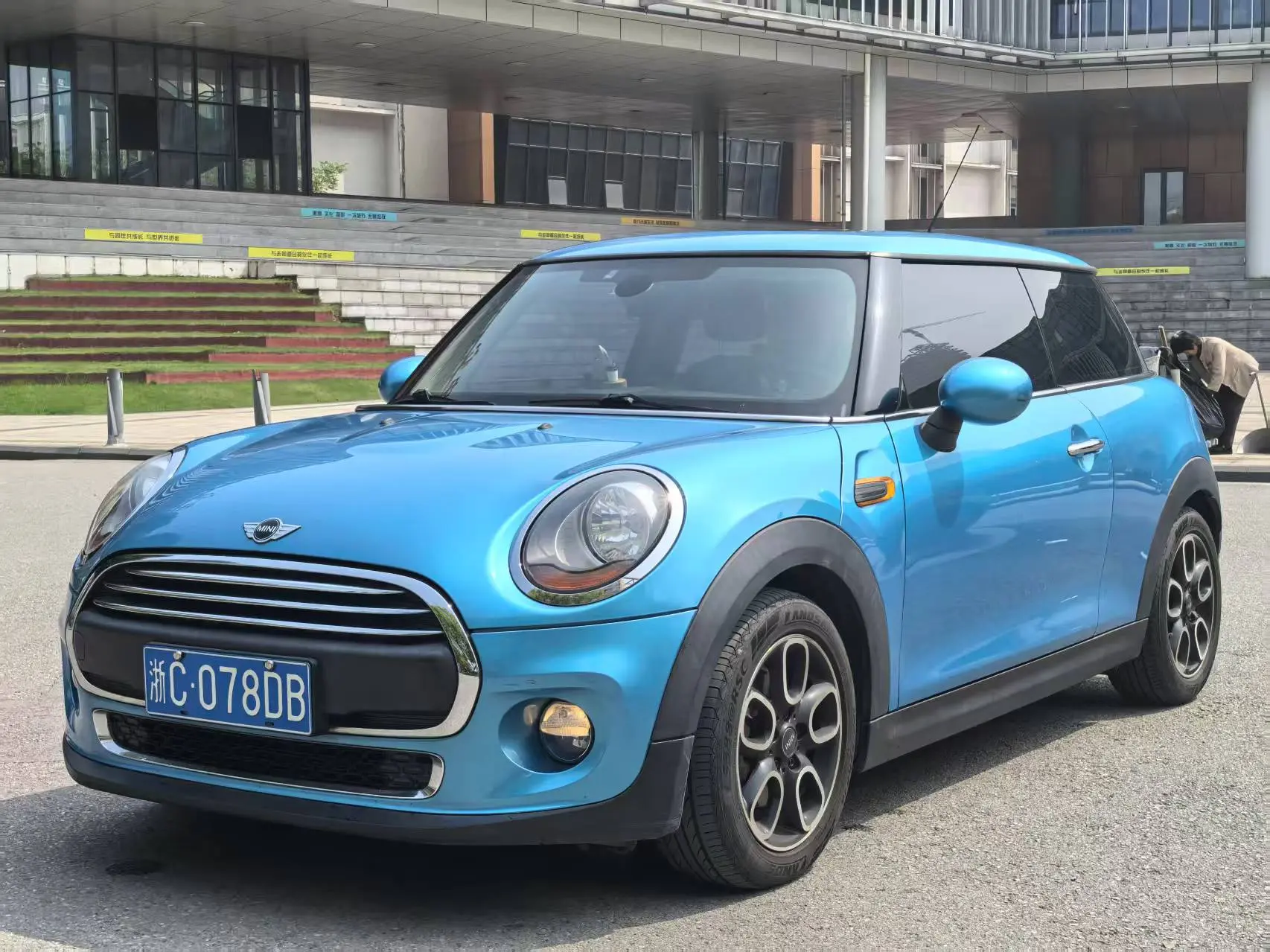 MINI MINI
