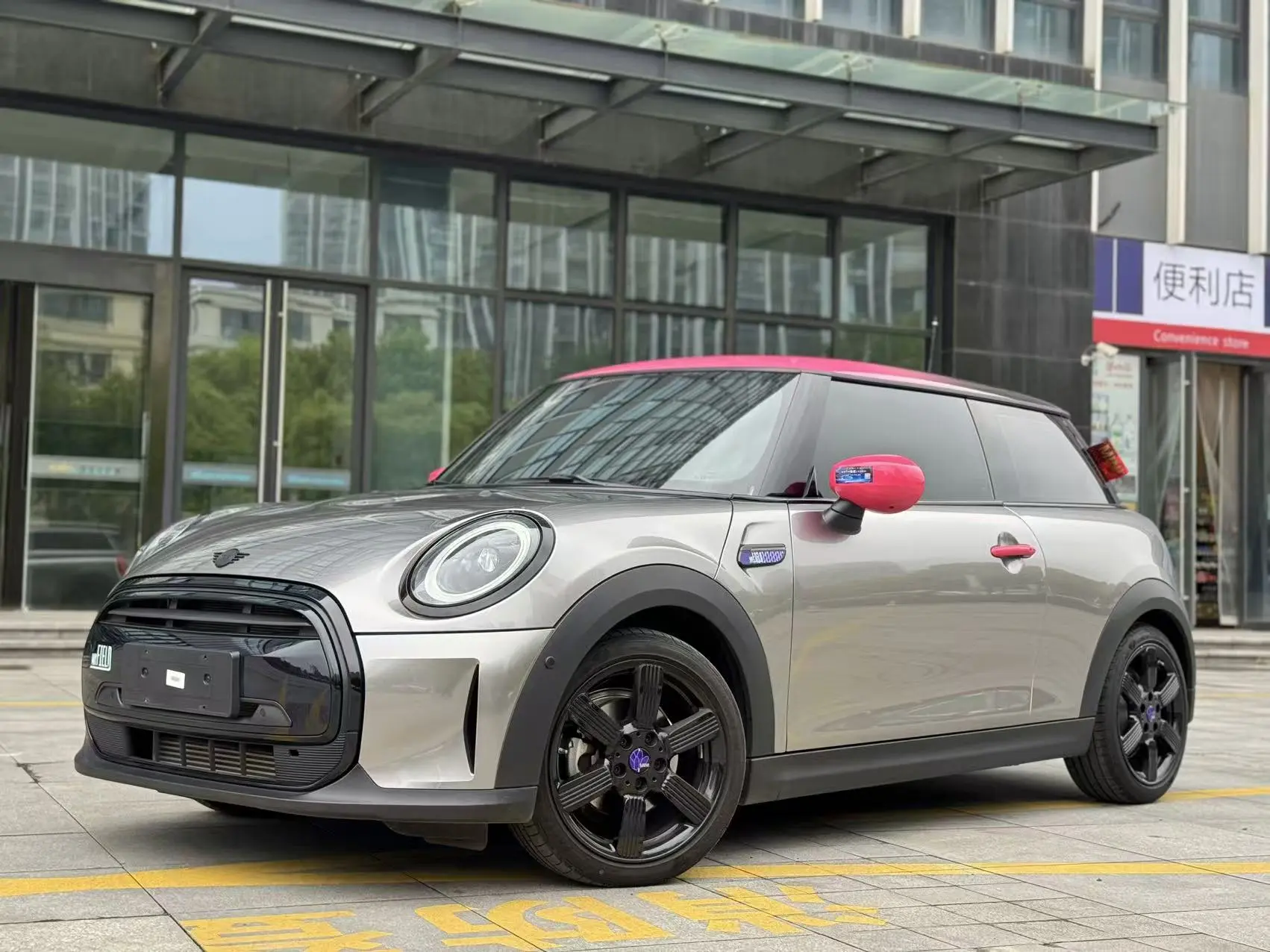 MINI MINI