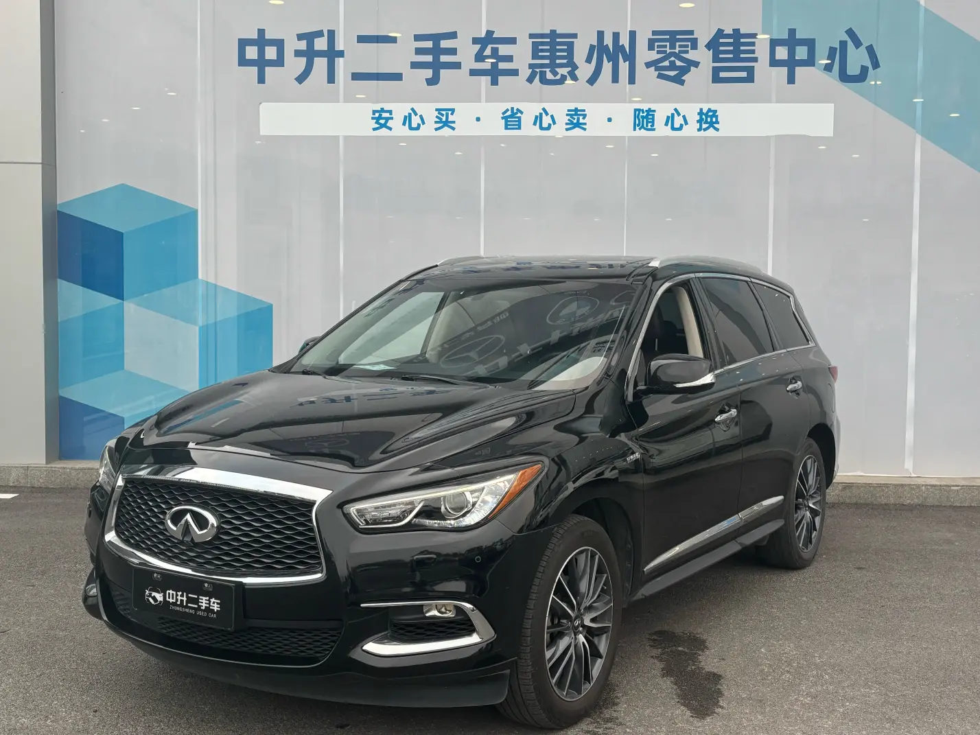 Infiniti QX60