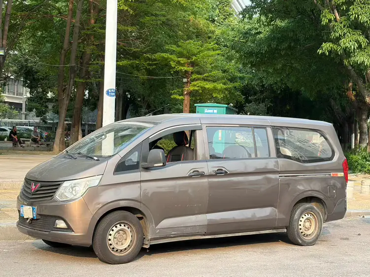Wuling journey classic