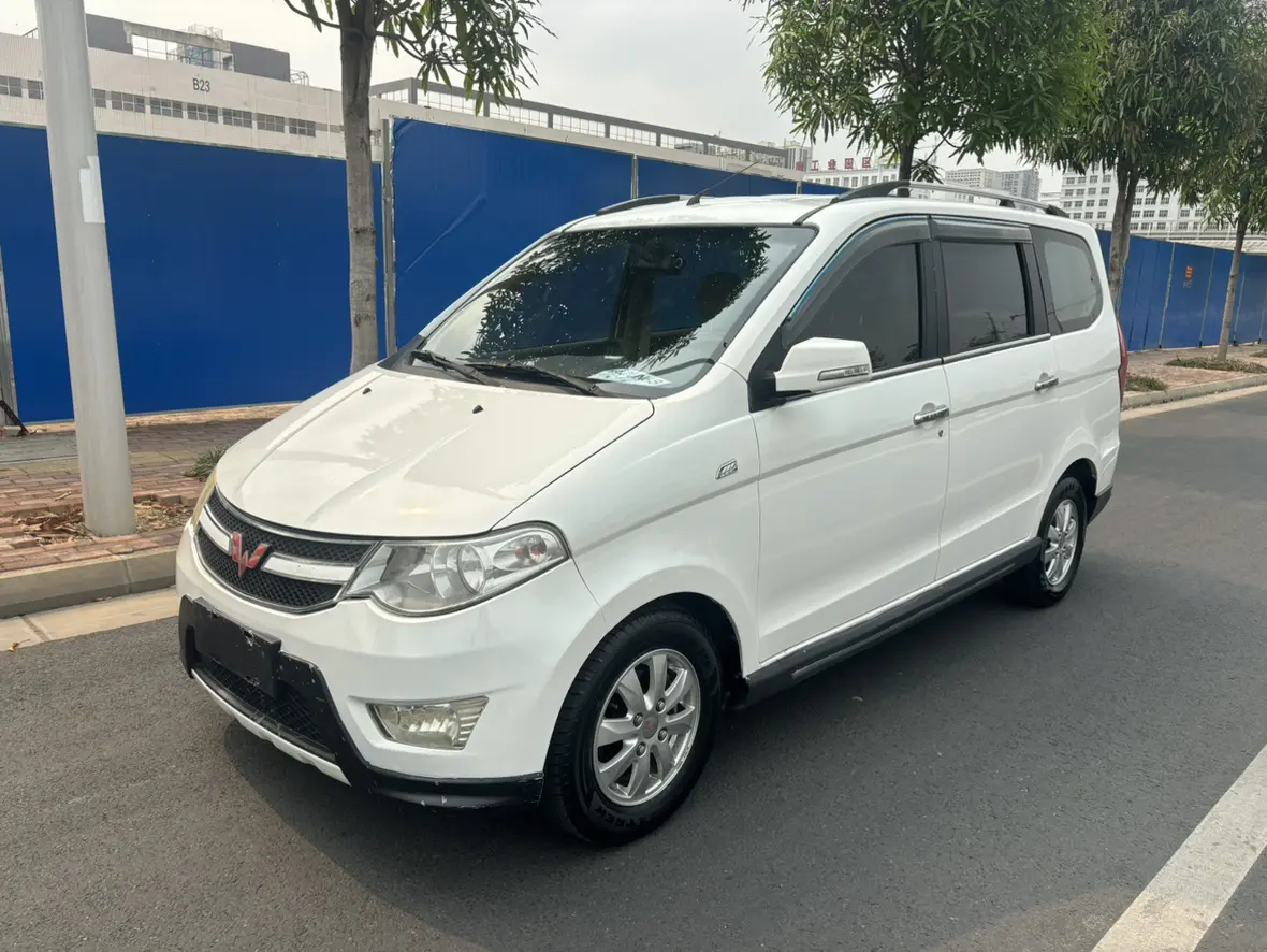 Wuling Hongguang