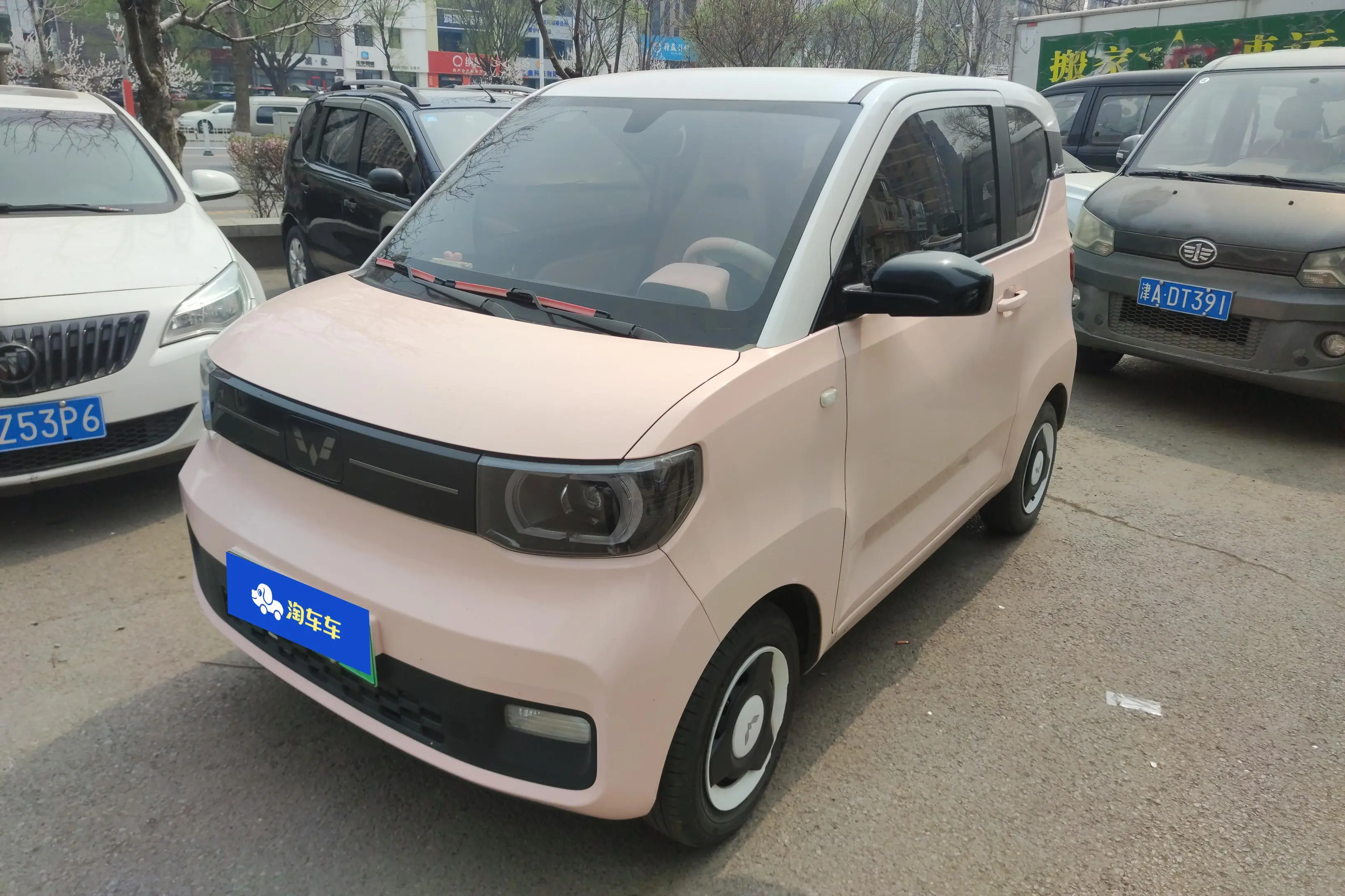 Wuling Hongguang MINIEV