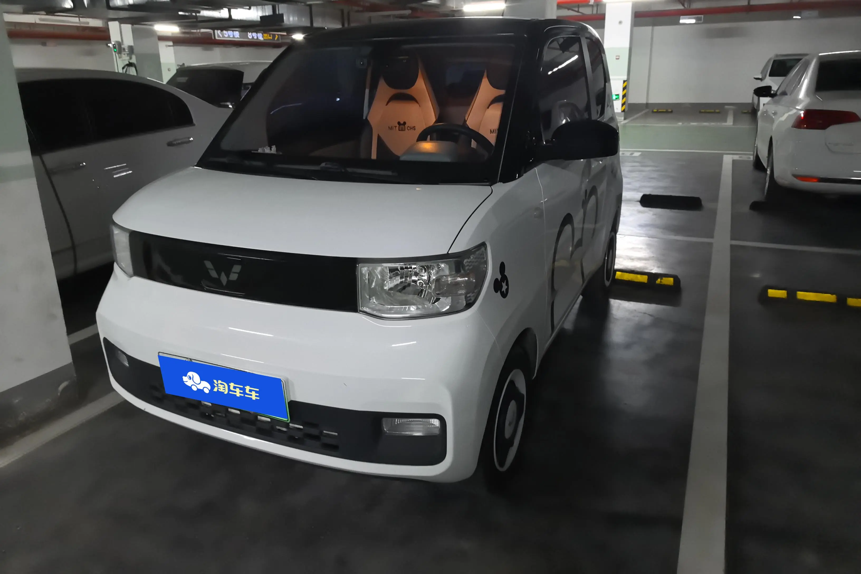 Wuling Hongguang MINIEV