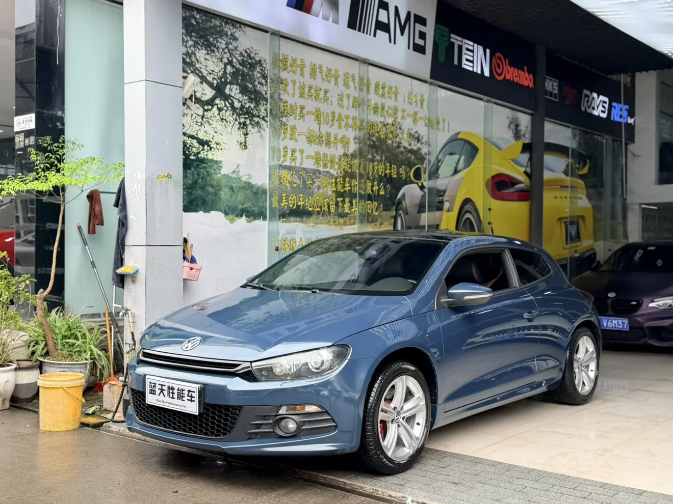 Volkswagen Scirocco