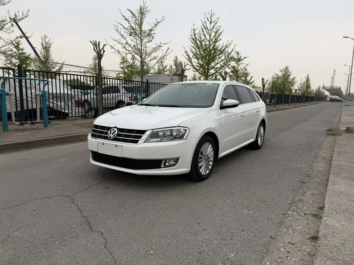 Volkswagen Langxing