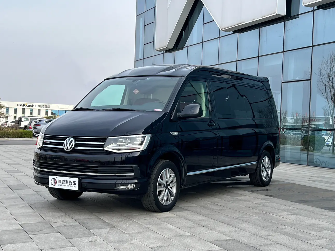 Volkswagen Kailuwei