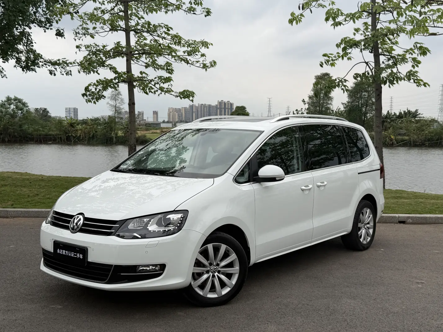 Volkswagen Sharon