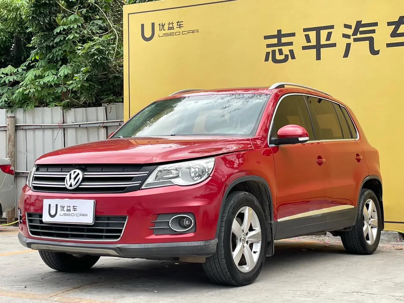 Volkswagen Tiguan (Tharu)