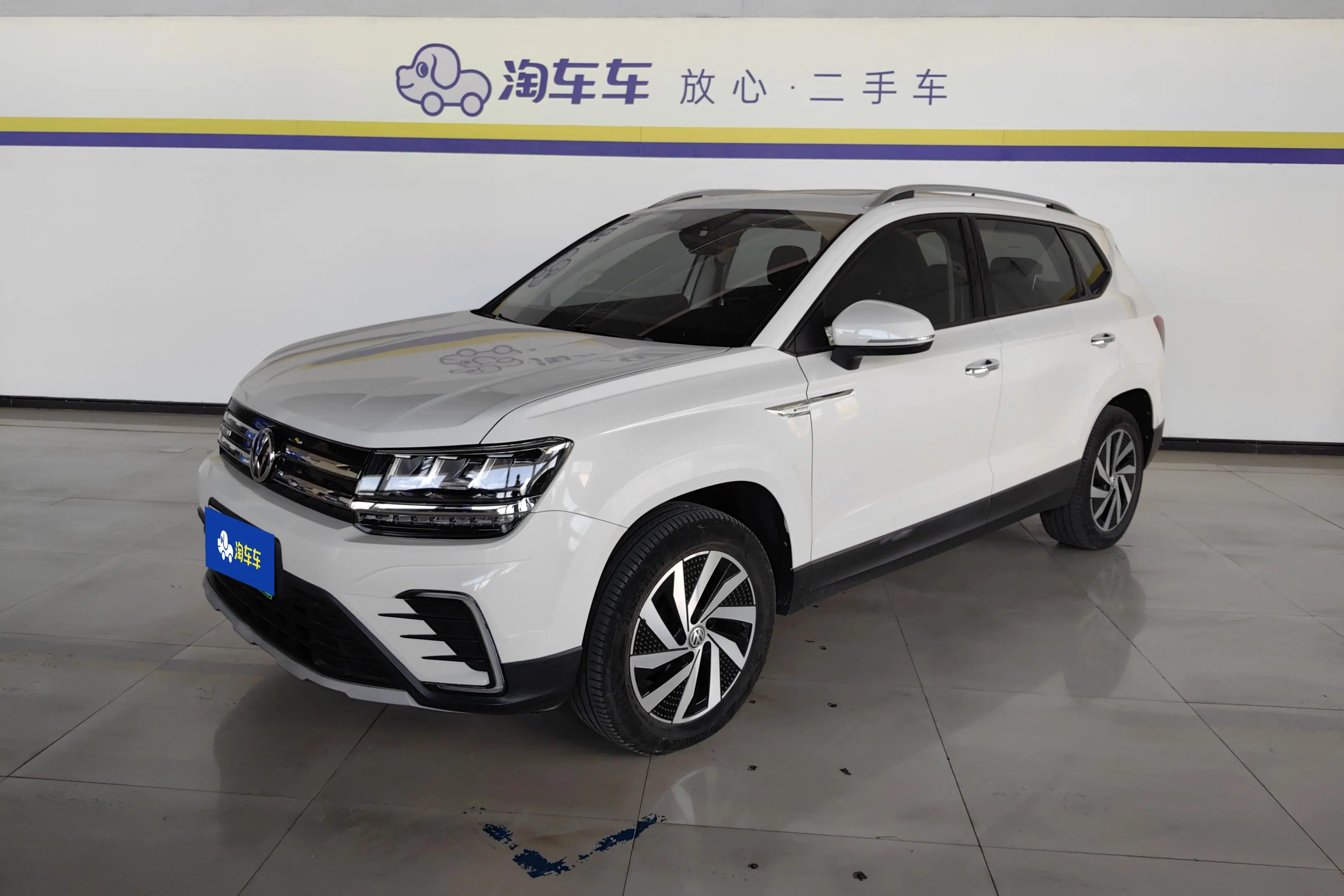 Volkswagen Tharu