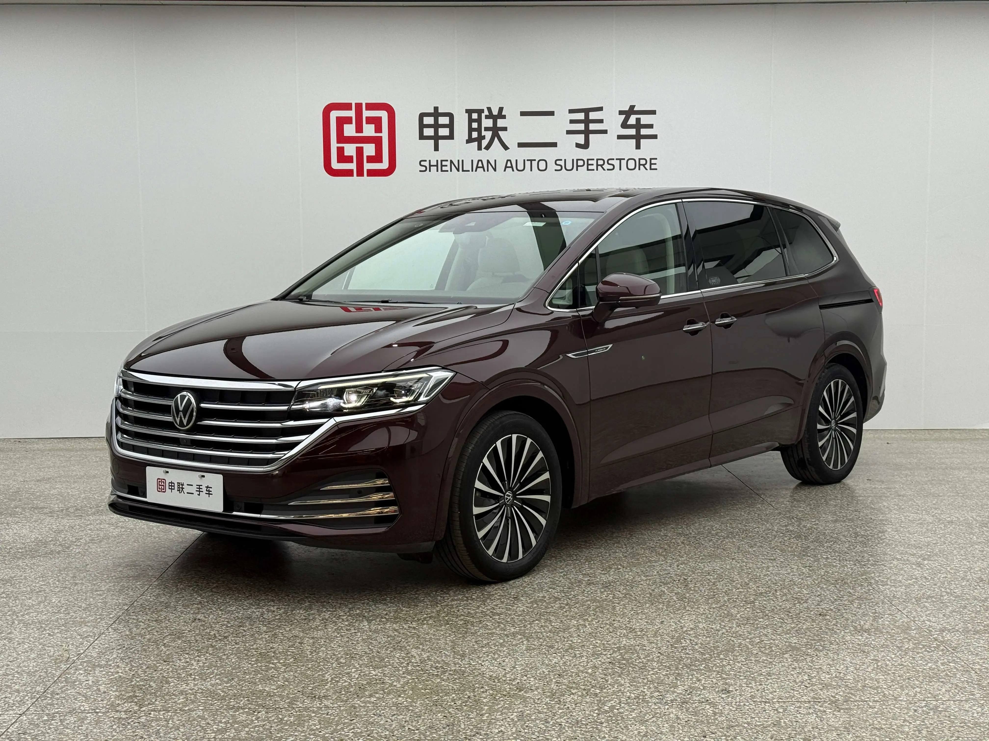 Volkswagen Weiran