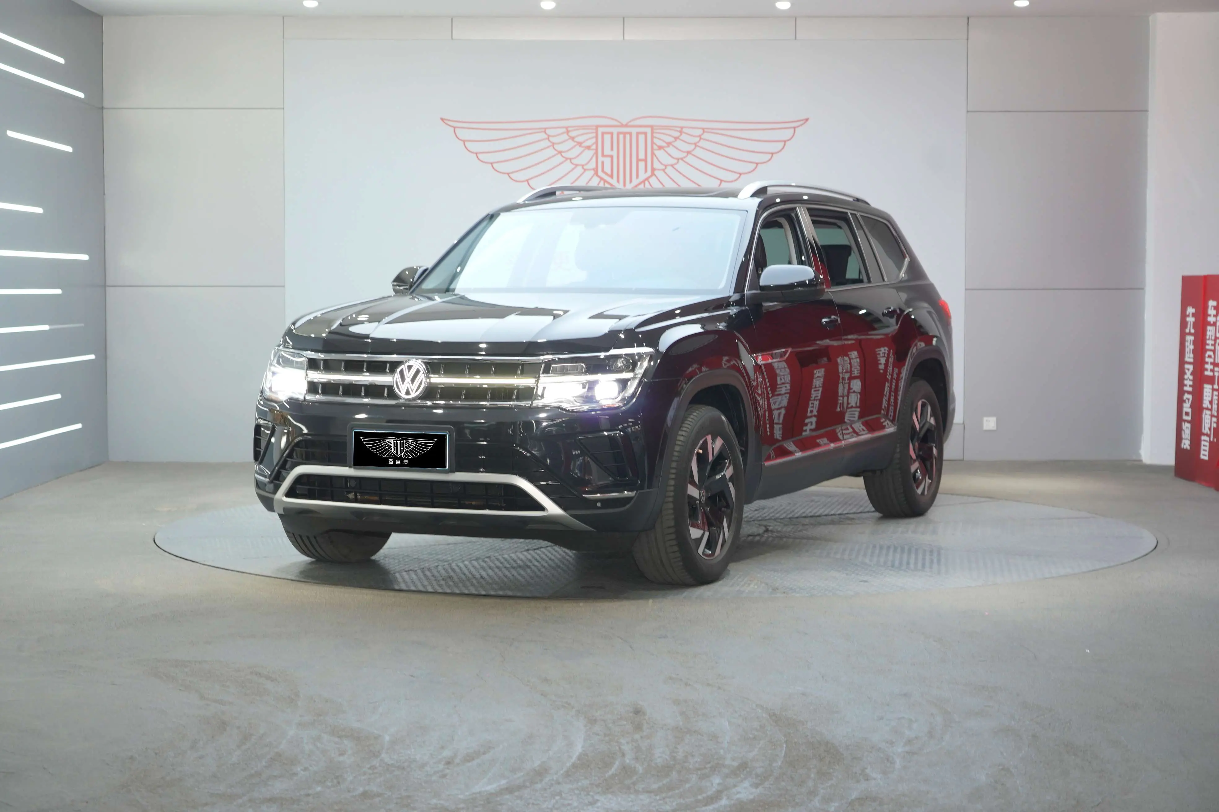 Volkswagen Teramont