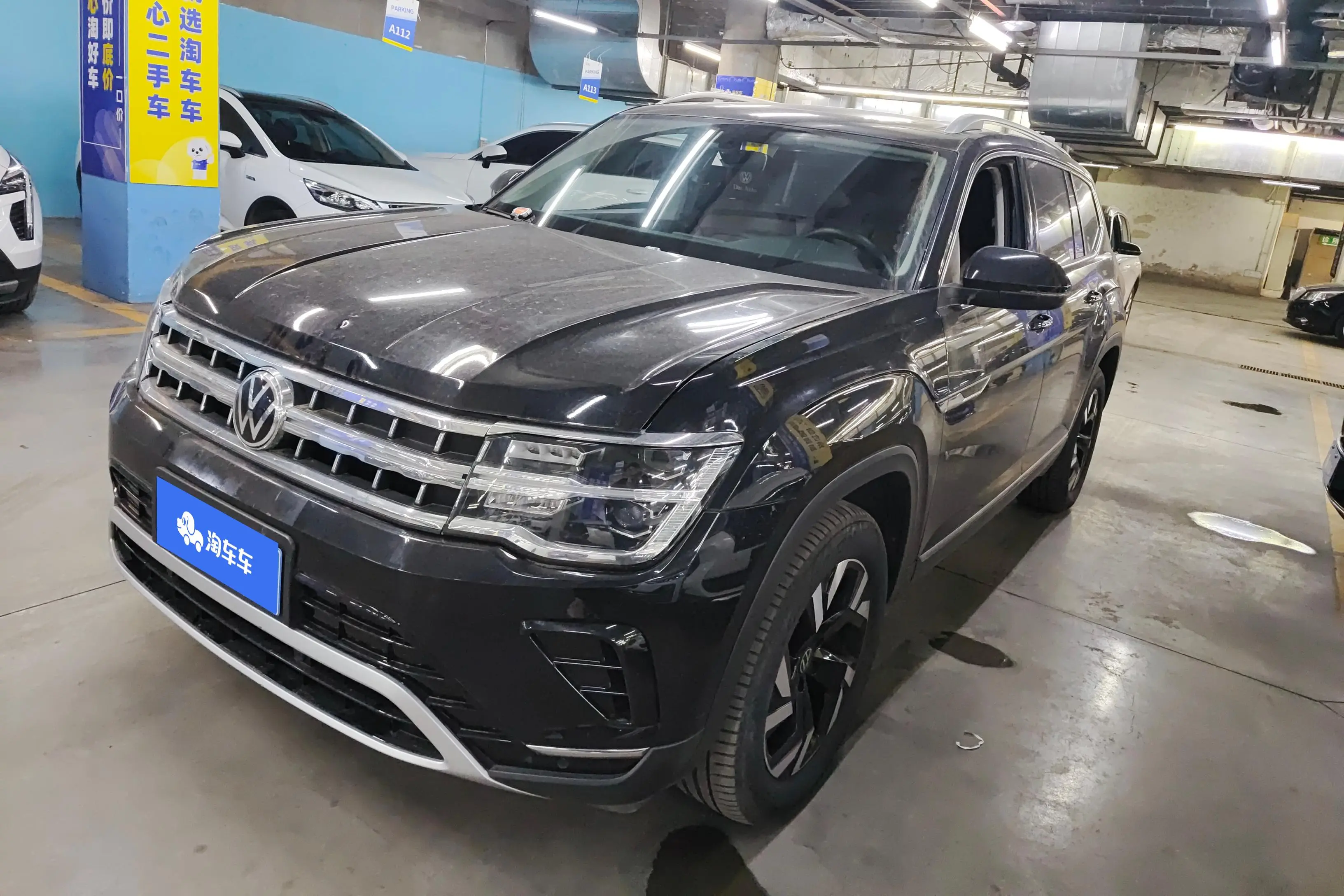 Volkswagen Teramont