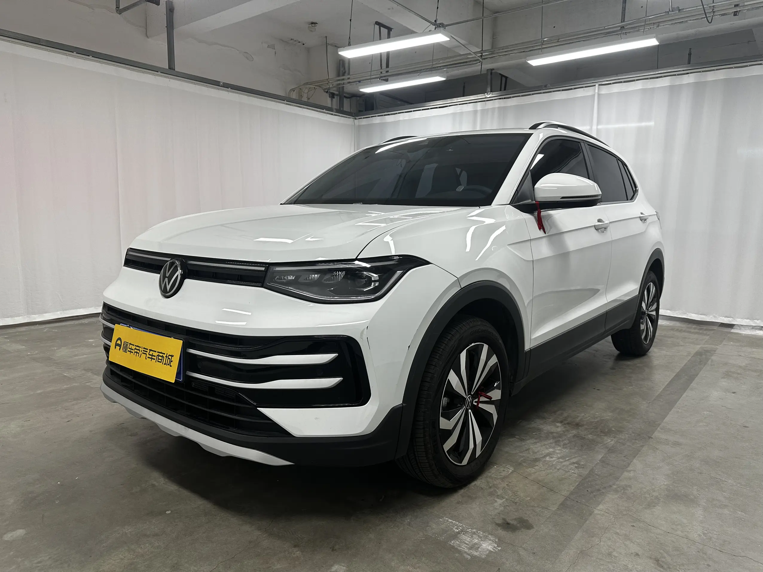 Volkswagen Tharu
