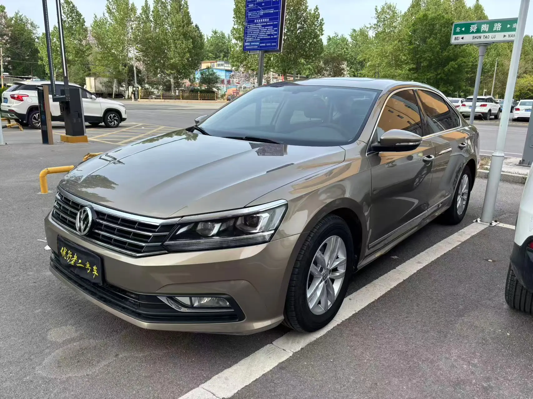 Volkswagen Passat