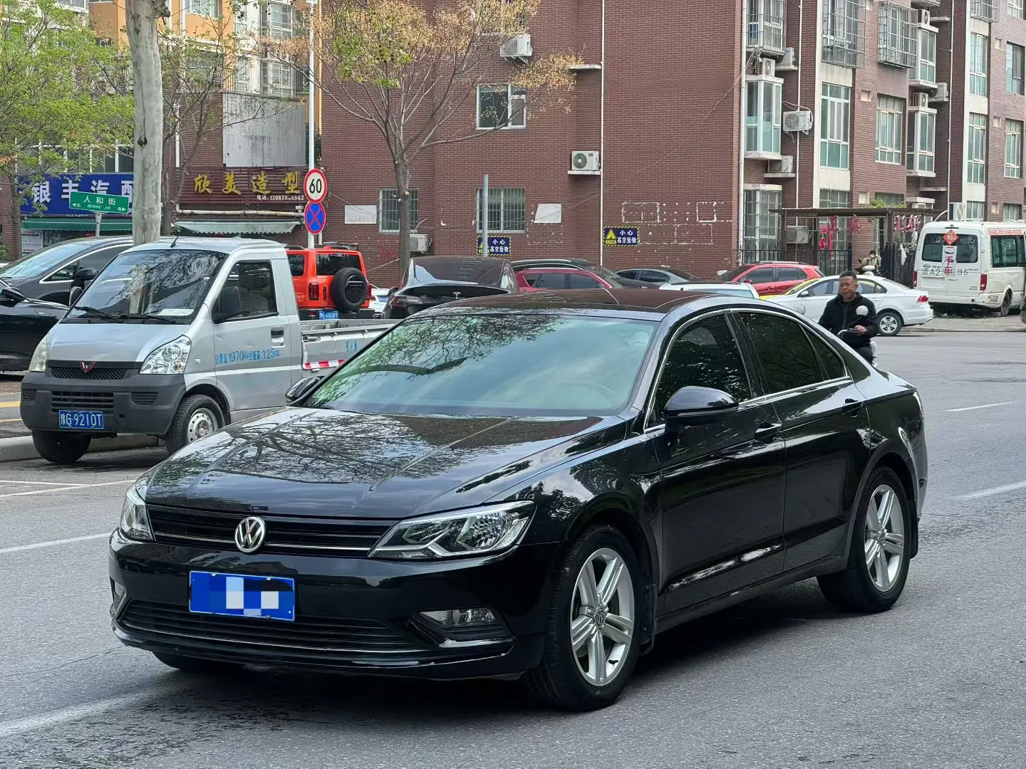 Volkswagen Lamando