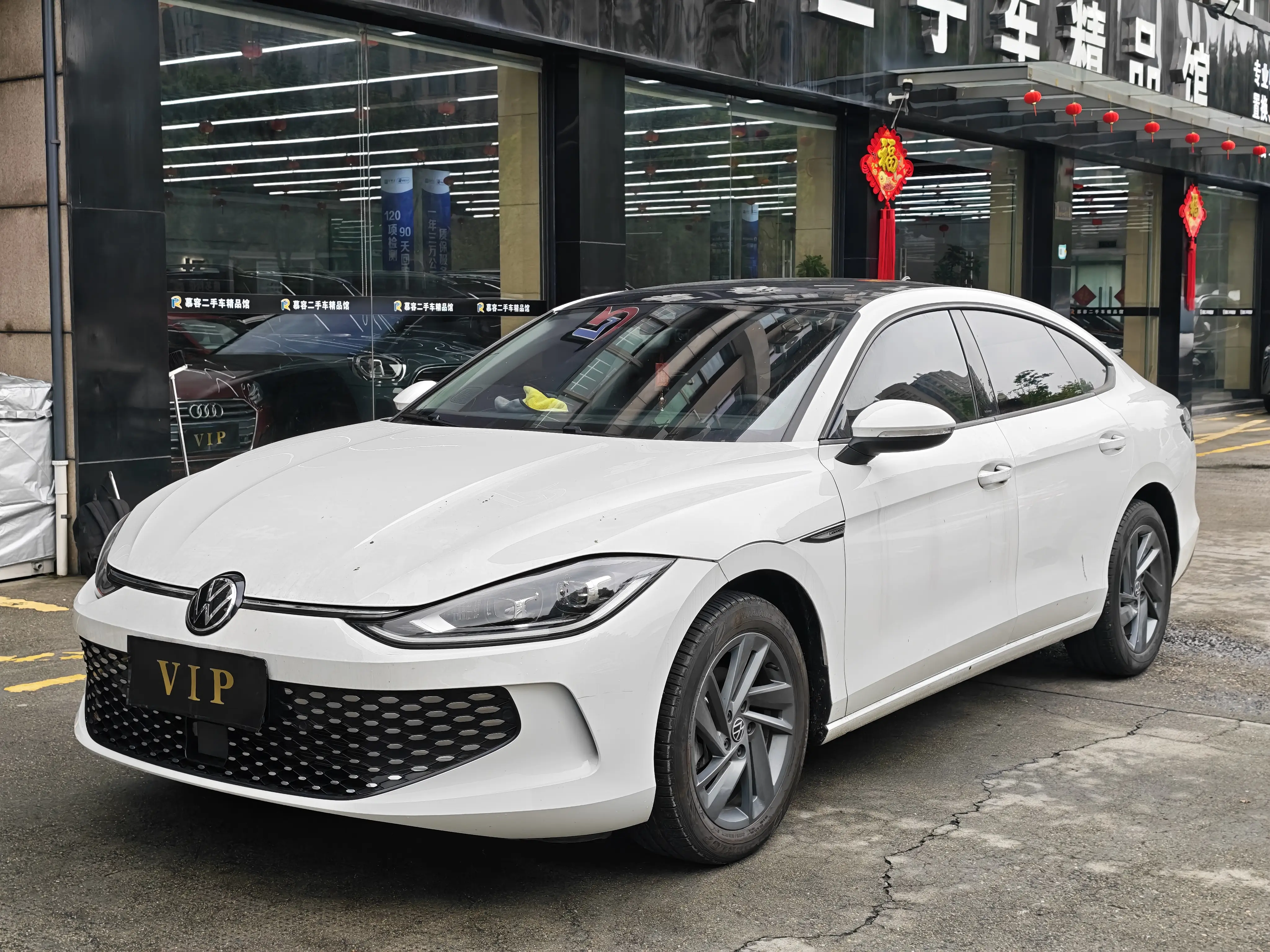 Volkswagen Lamando