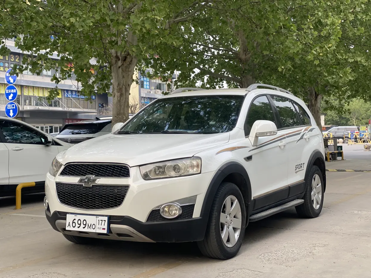 Chevrolet Captiva