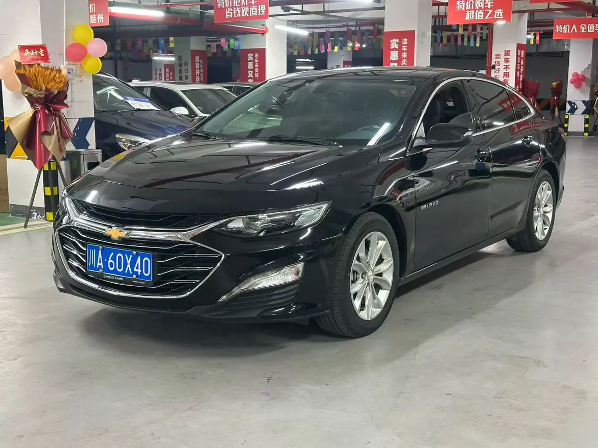 Chevrolet Malibu XL