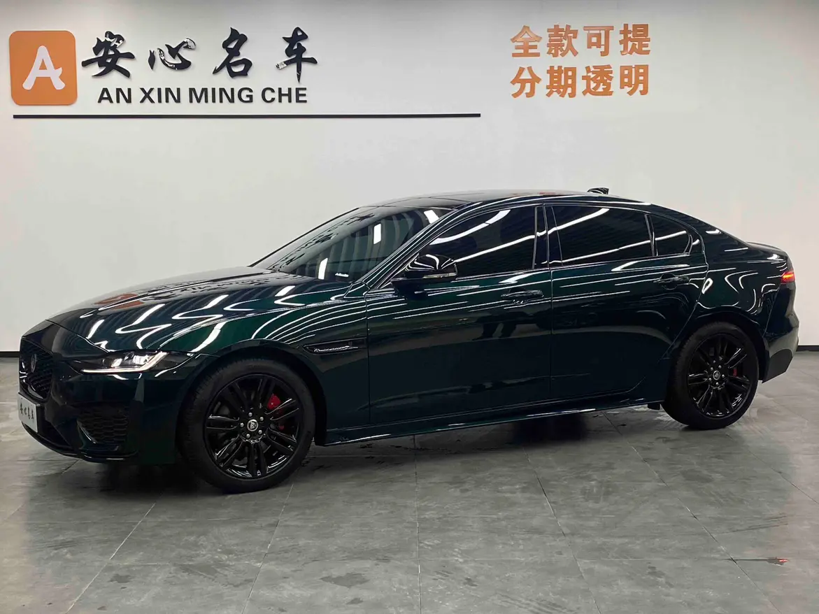 Jaguar XEL