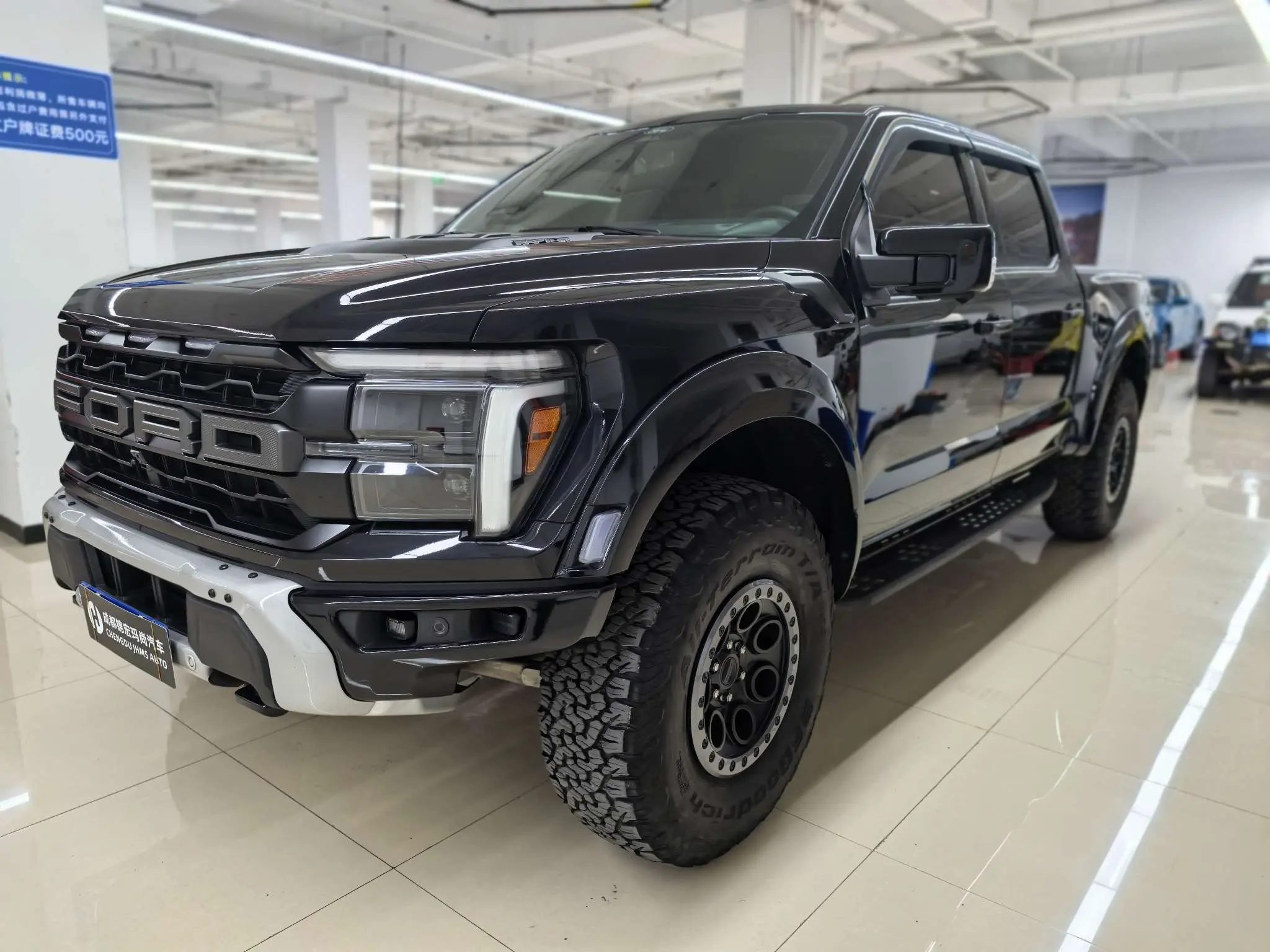 Ford F-150 Raptor