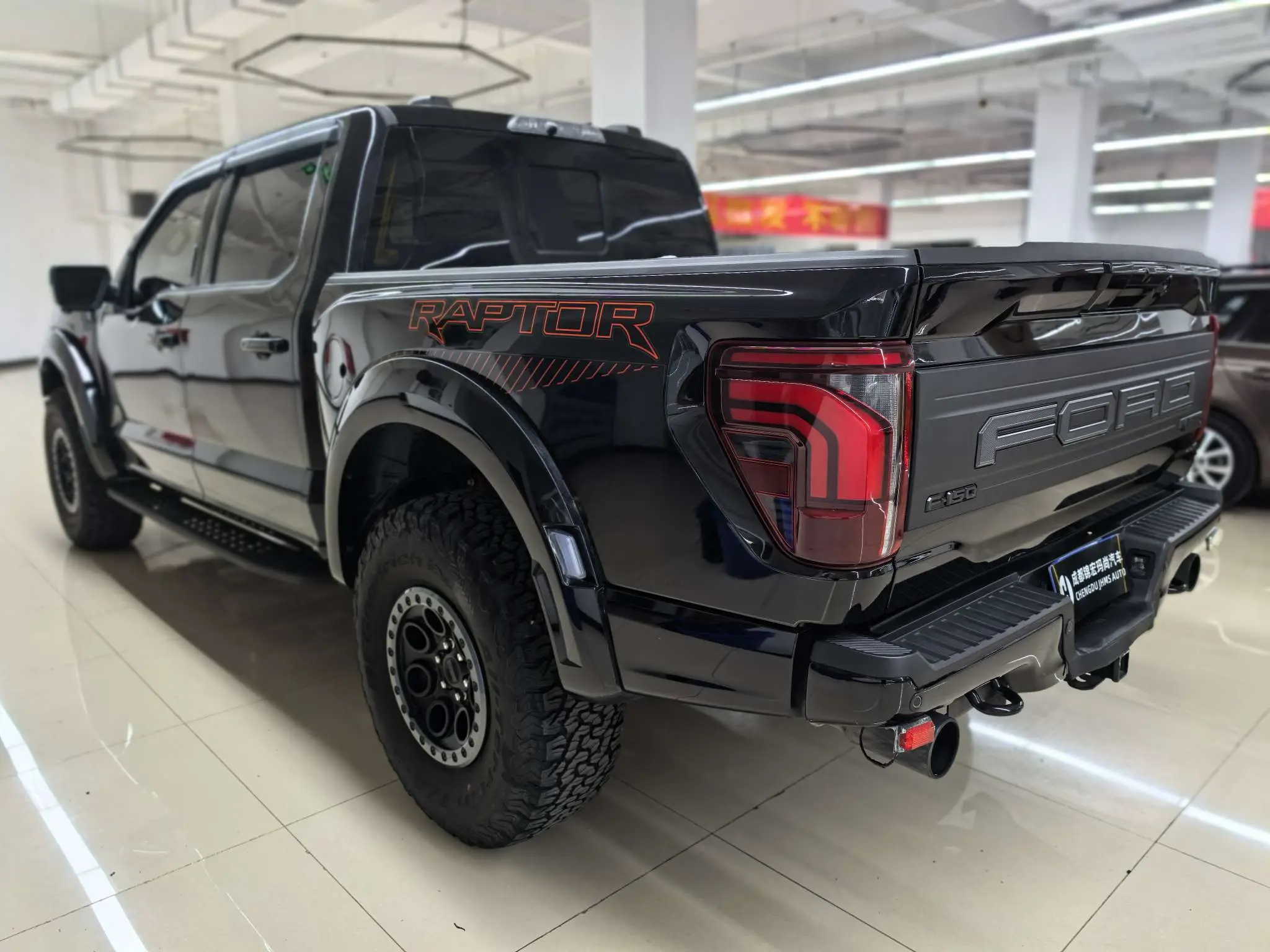 Ford F-150 Raptor