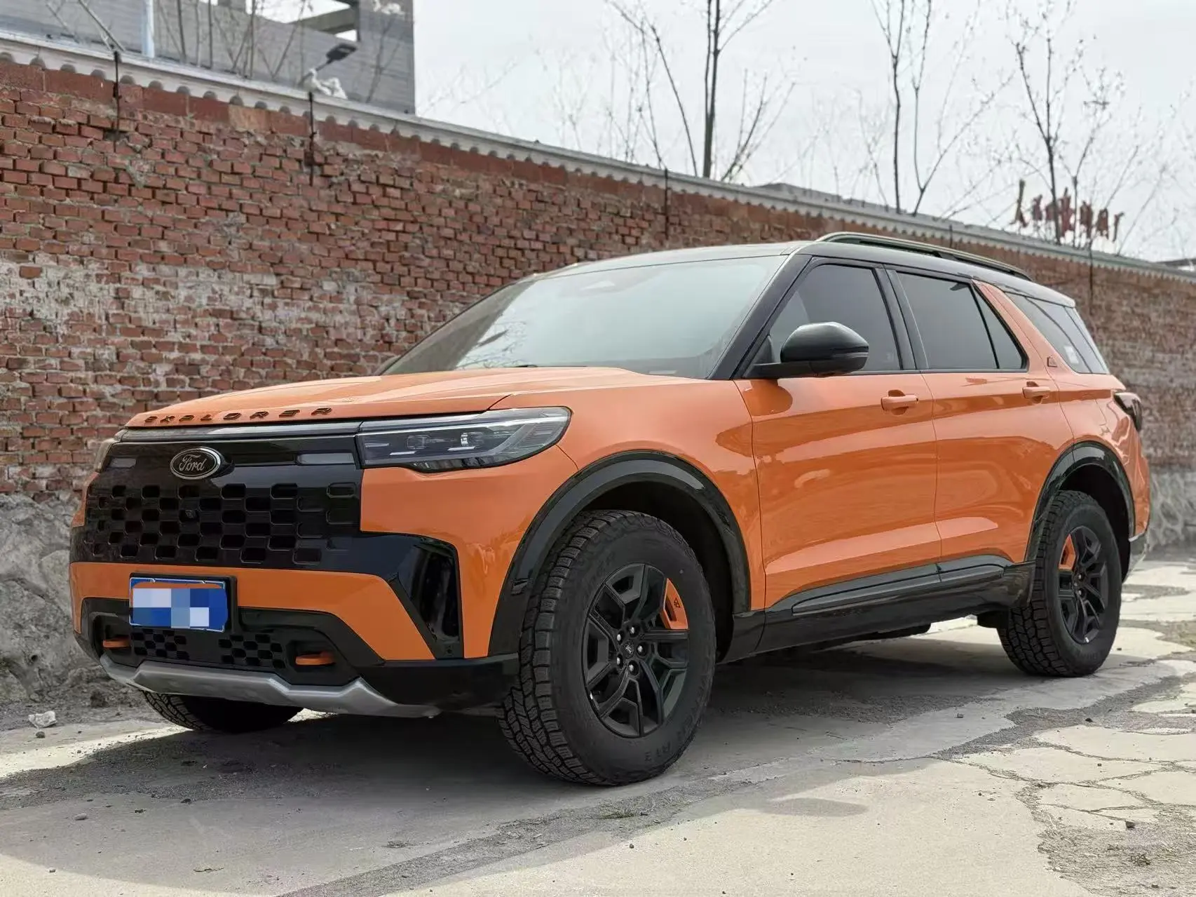 Ford Explorer
