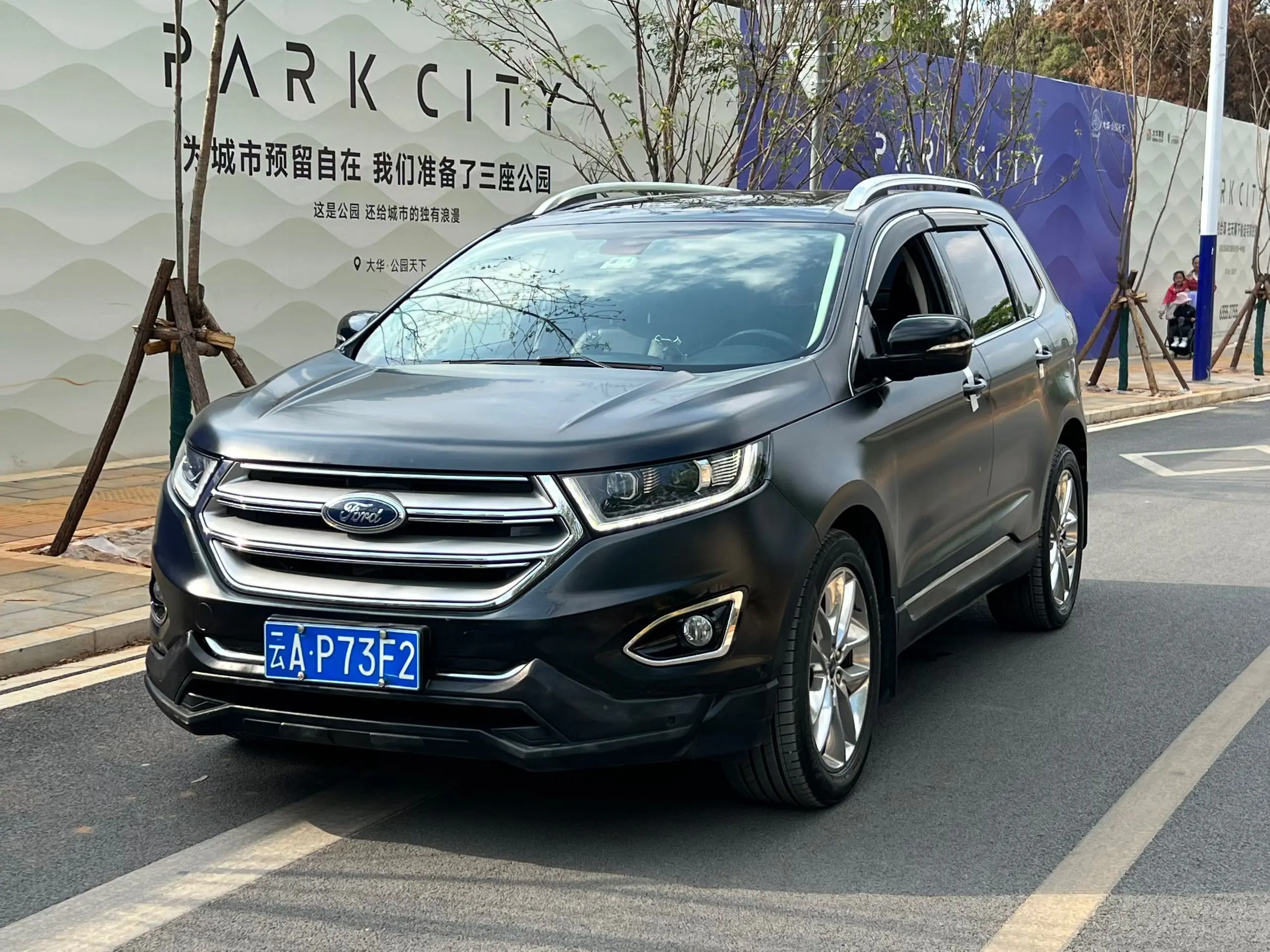 Ford Sharp boundary