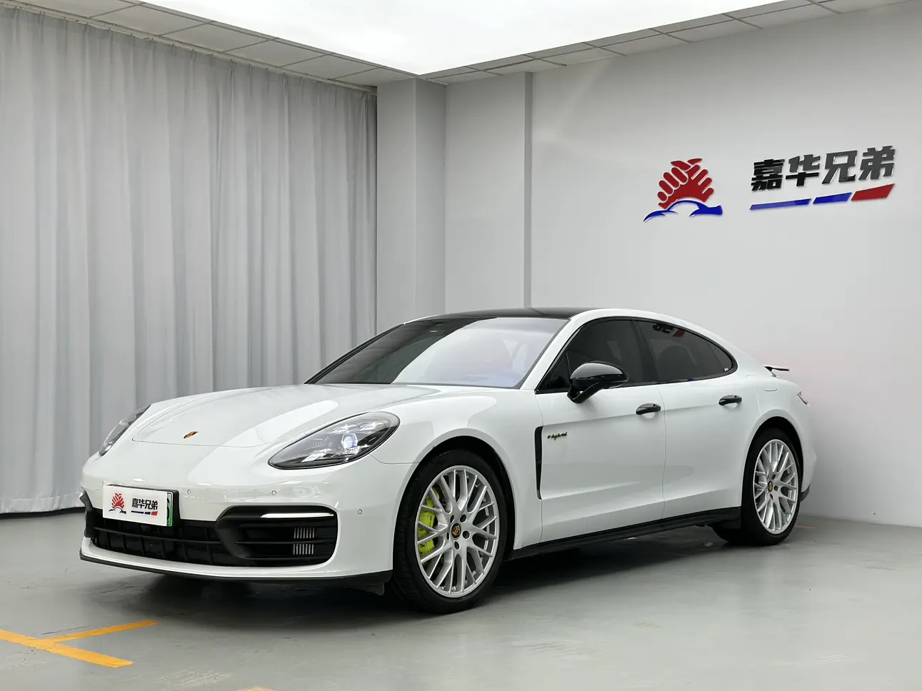 Porsche Panamera E-Hybrid