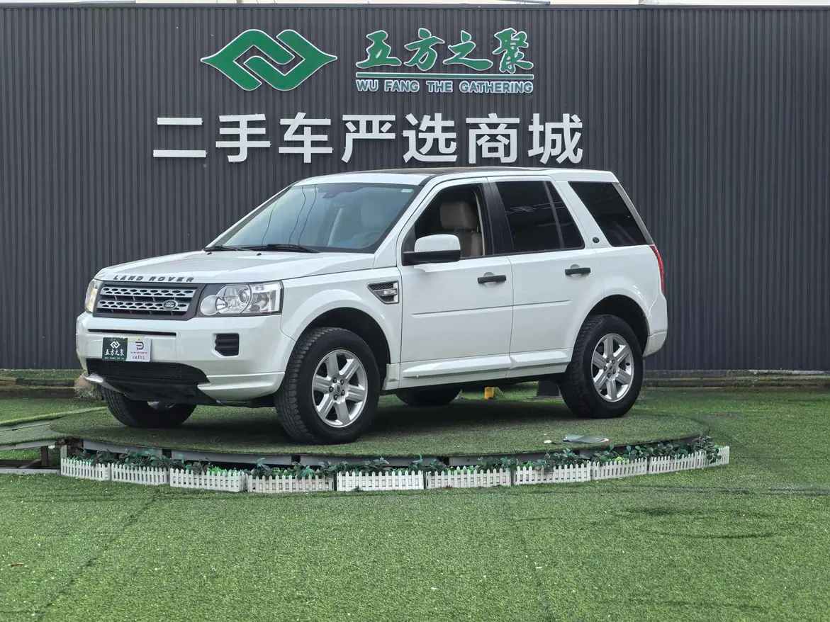 Land Rover Freelander 2