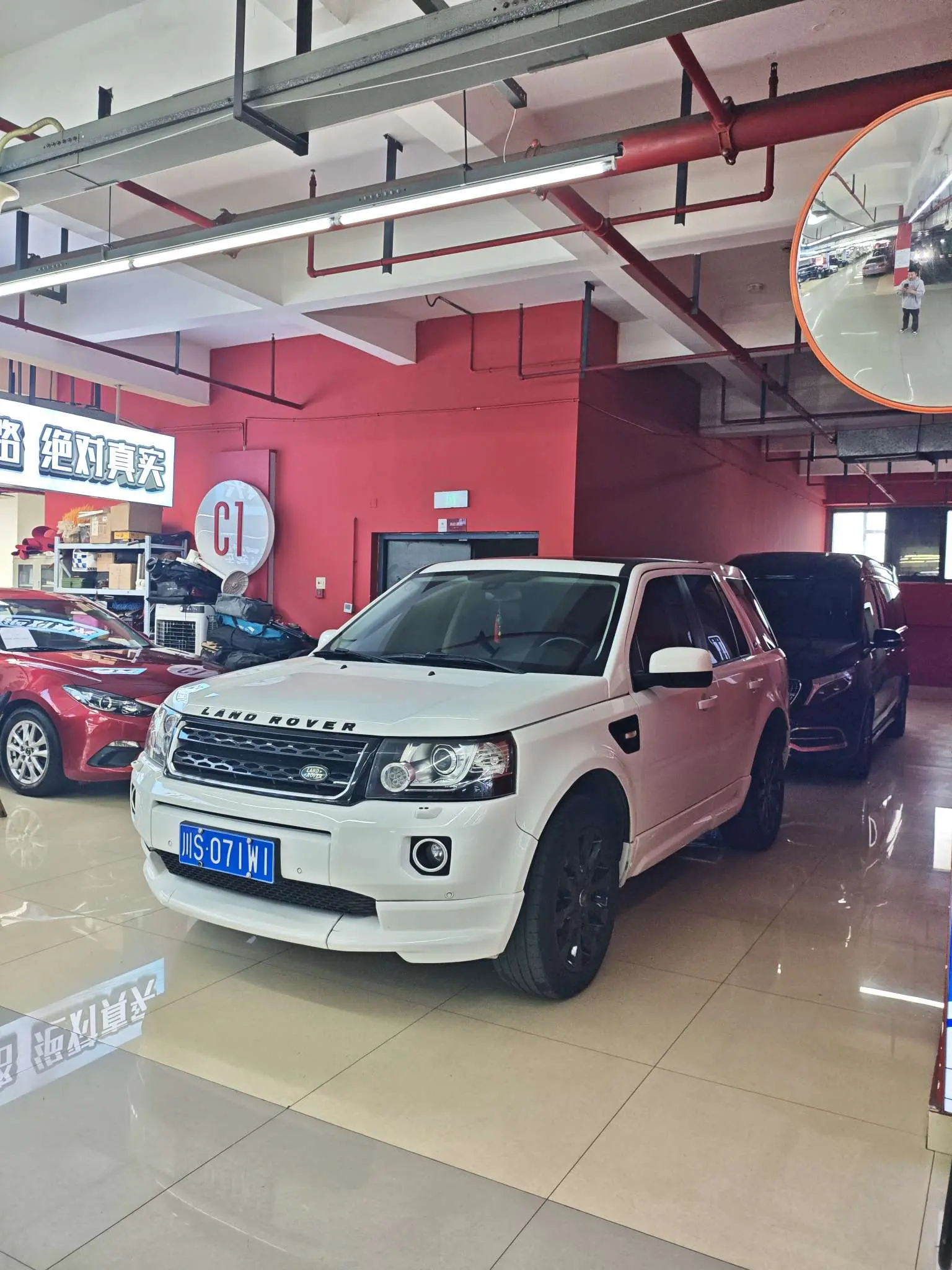 Land Rover Freelander 2